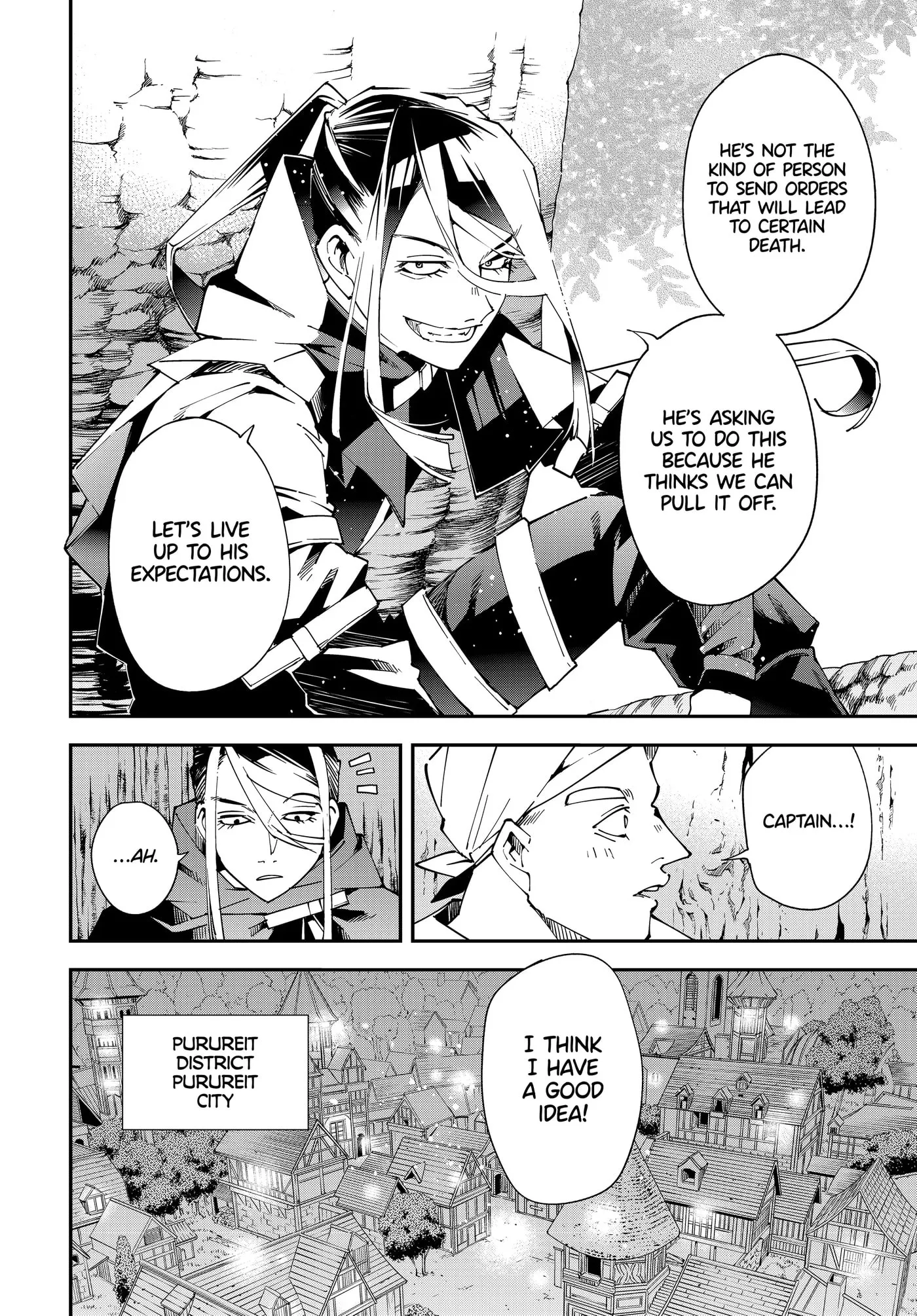 Tensei Kizoku, Kantei Skill de Nariagaru: Jakushou Ryouchi o Uketsuida node, Yuushuu na Jinzai o Fuyashiteitara, Saikyou Ryouchi ni Natteta Chapter 129 page 8 - 