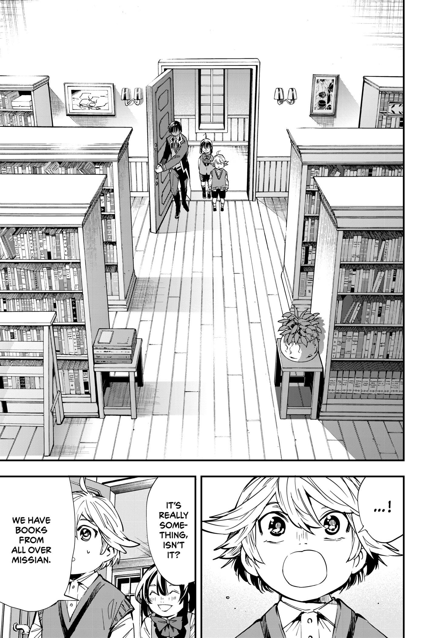 Tensei Kizoku, Kantei Skill de Nariagaru: Jakushou Ryouchi o Uketsuida node, Yuushuu na Jinzai o Fuyashiteitara, Saikyou Ryouchi ni Natteta Chapter 13 page 15 - 