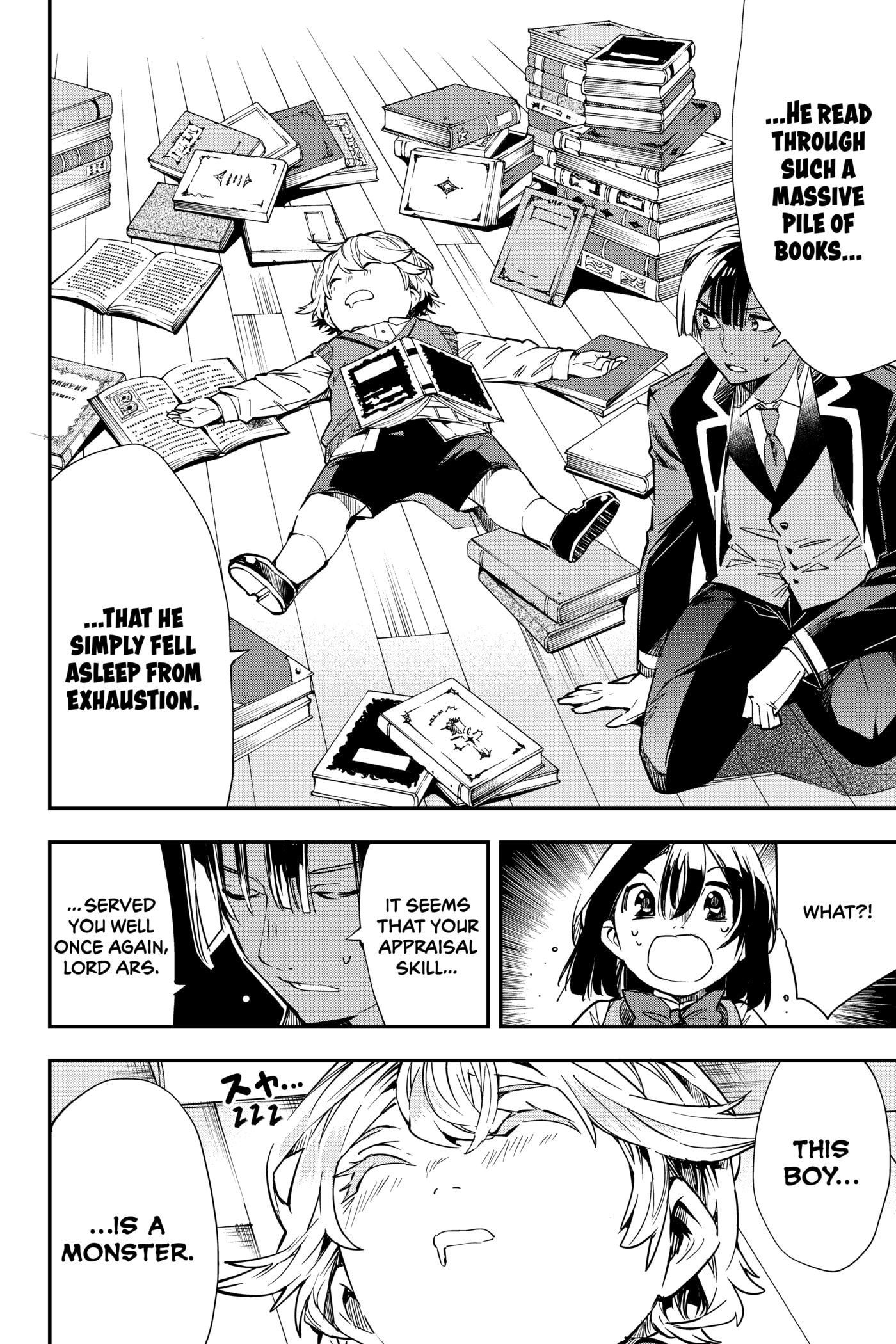 Tensei Kizoku, Kantei Skill de Nariagaru: Jakushou Ryouchi o Uketsuida node, Yuushuu na Jinzai o Fuyashiteitara, Saikyou Ryouchi ni Natteta Chapter 13 page 18 - 
