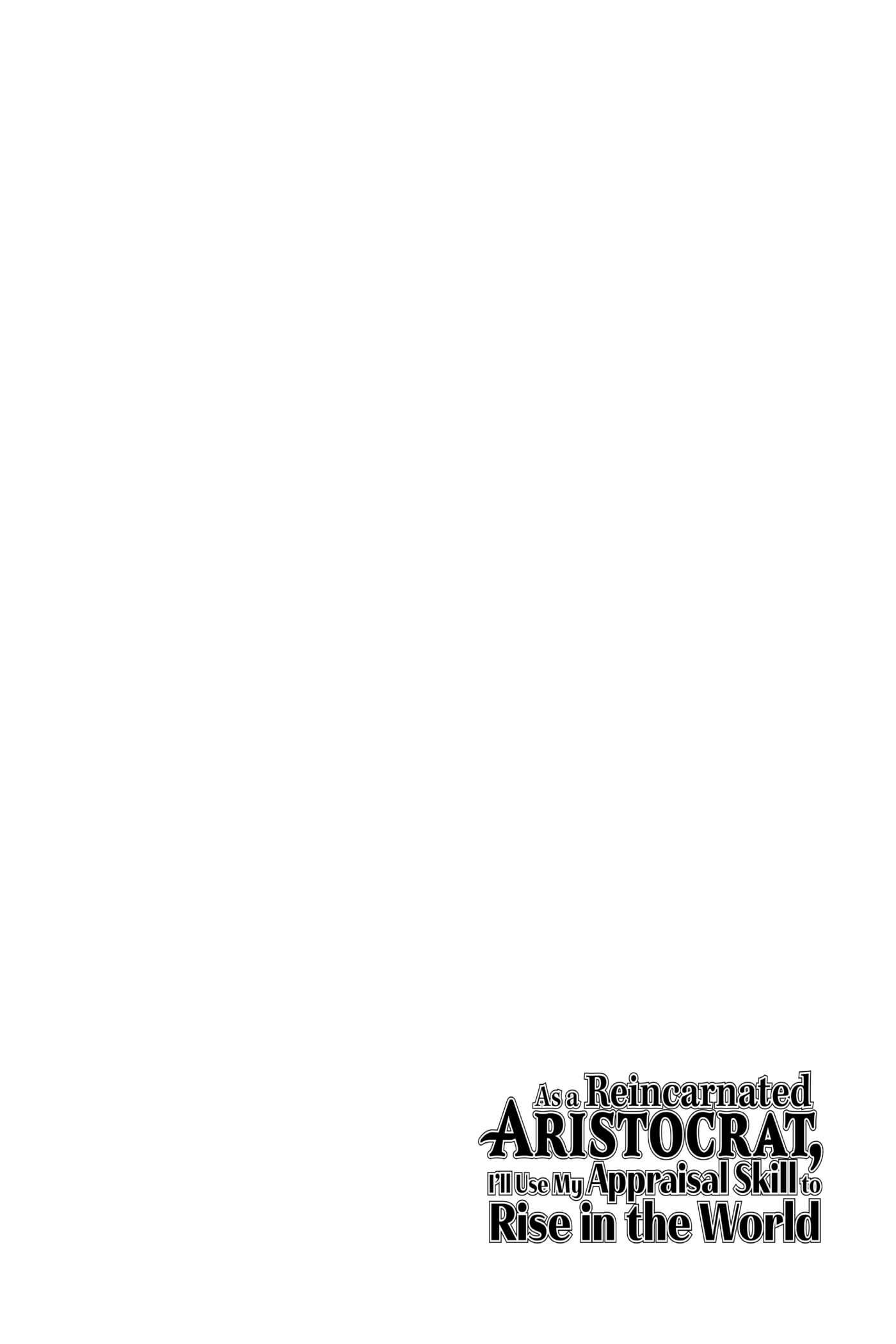 Tensei Kizoku, Kantei Skill de Nariagaru: Jakushou Ryouchi o Uketsuida node, Yuushuu na Jinzai o Fuyashiteitara, Saikyou Ryouchi ni Natteta Chapter 13 page 20 - 