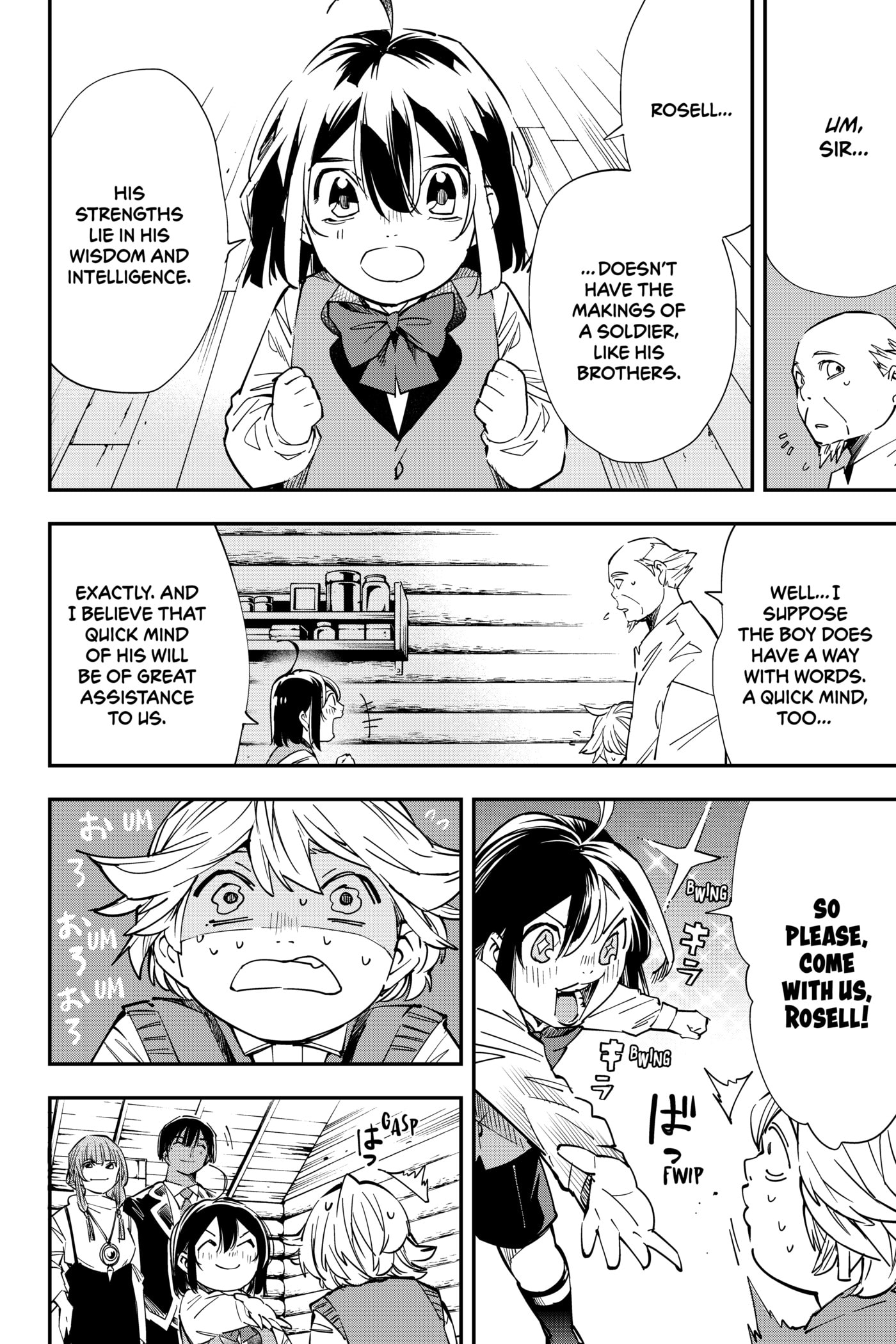 Tensei Kizoku, Kantei Skill de Nariagaru: Jakushou Ryouchi o Uketsuida node, Yuushuu na Jinzai o Fuyashiteitara, Saikyou Ryouchi ni Natteta Chapter 13 page 4 - 