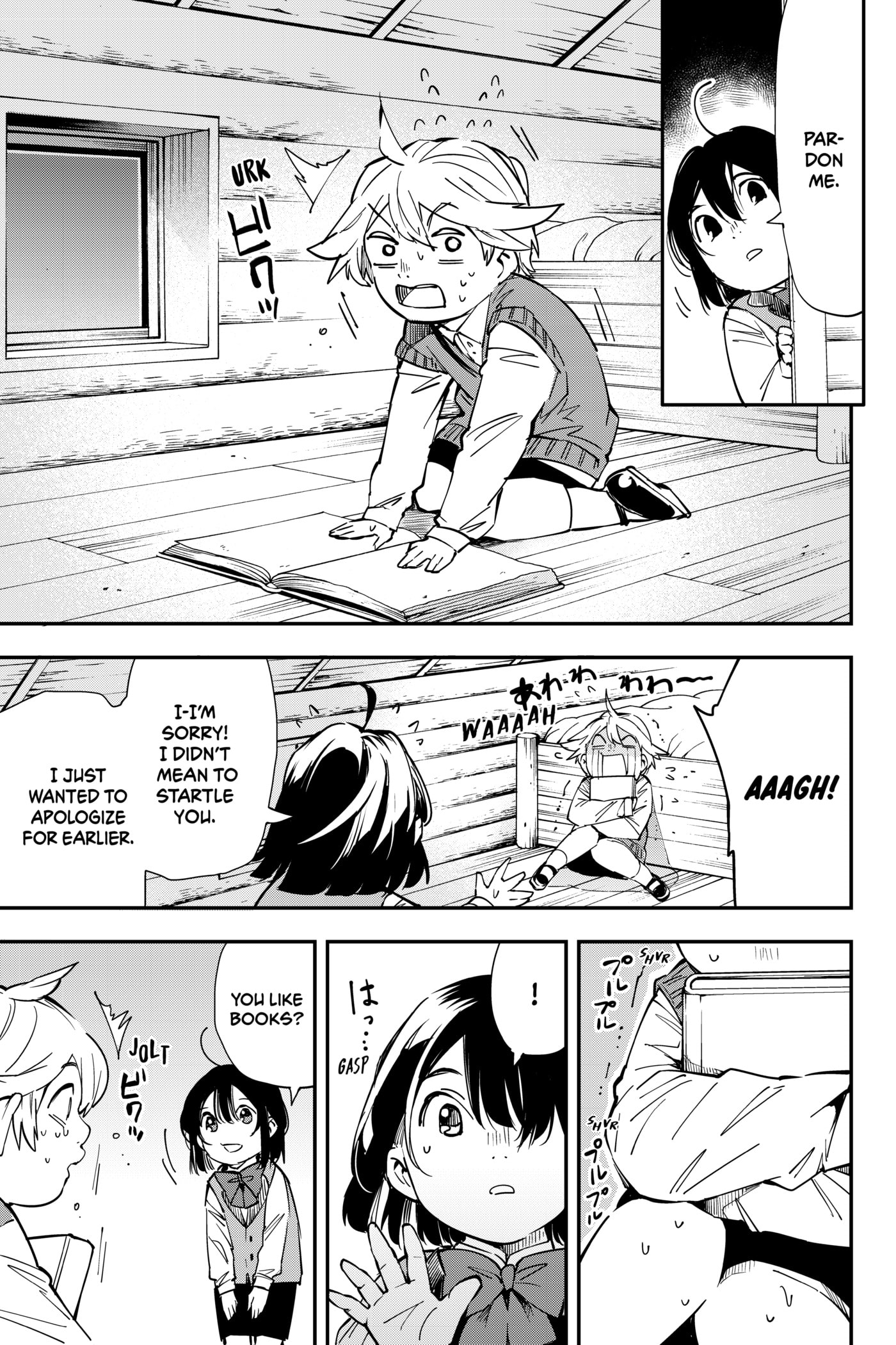 Tensei Kizoku, Kantei Skill de Nariagaru: Jakushou Ryouchi o Uketsuida node, Yuushuu na Jinzai o Fuyashiteitara, Saikyou Ryouchi ni Natteta Chapter 13 page 9 - 