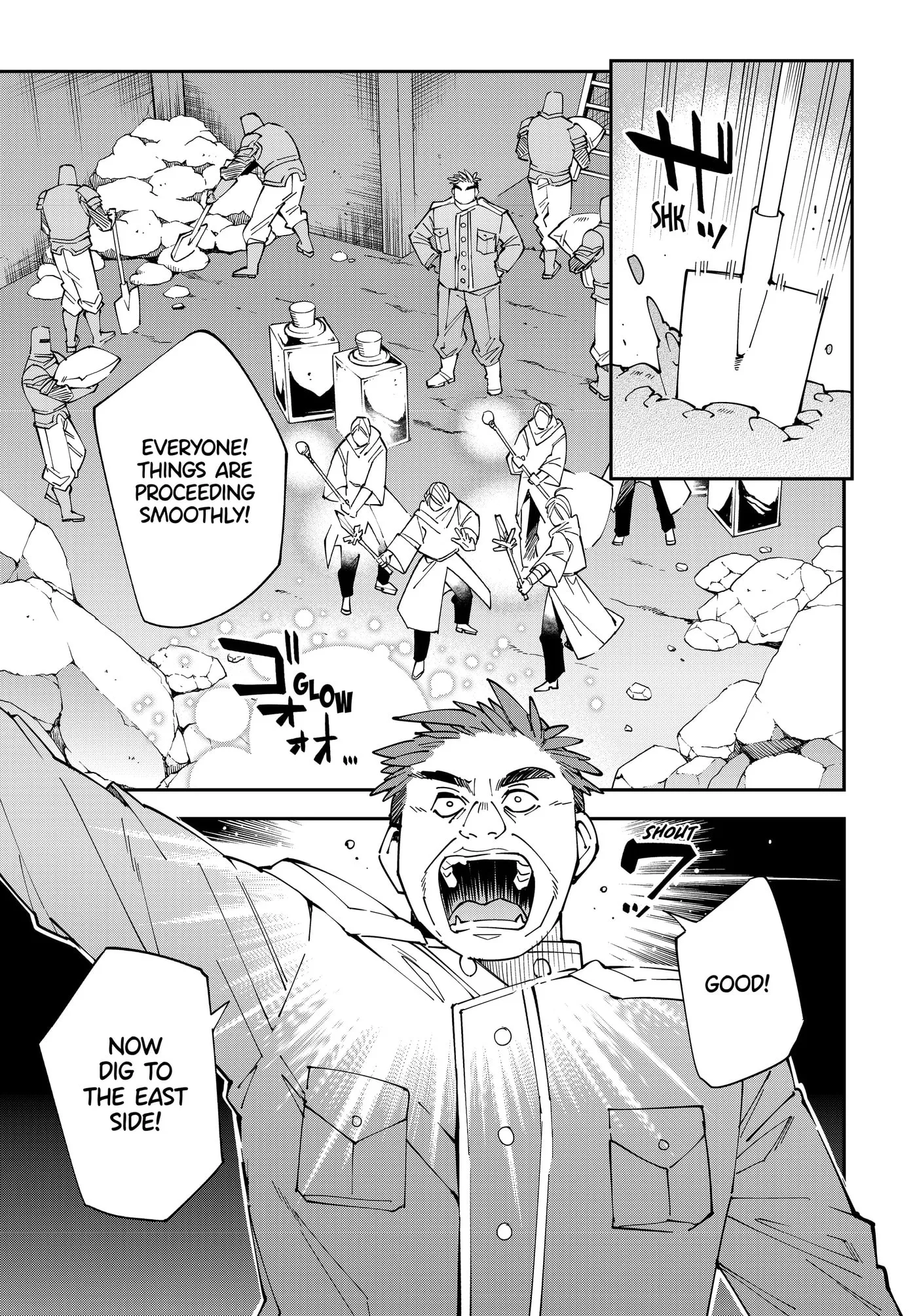 Tensei Kizoku, Kantei Skill de Nariagaru: Jakushou Ryouchi o Uketsuida node, Yuushuu na Jinzai o Fuyashiteitara, Saikyou Ryouchi ni Natteta Chapter 130 page 1 - 