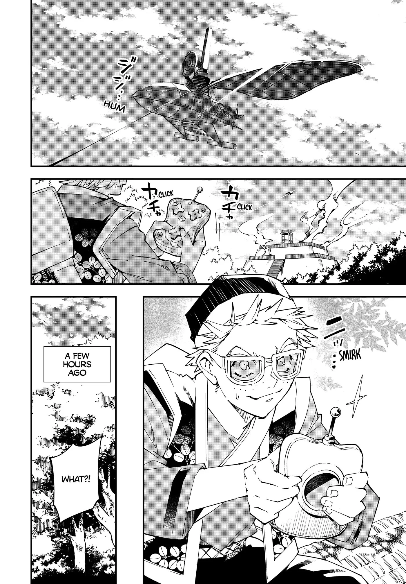 Tensei Kizoku, Kantei Skill de Nariagaru: Jakushou Ryouchi o Uketsuida node, Yuushuu na Jinzai o Fuyashiteitara, Saikyou Ryouchi ni Natteta Chapter 131 page 12 - 