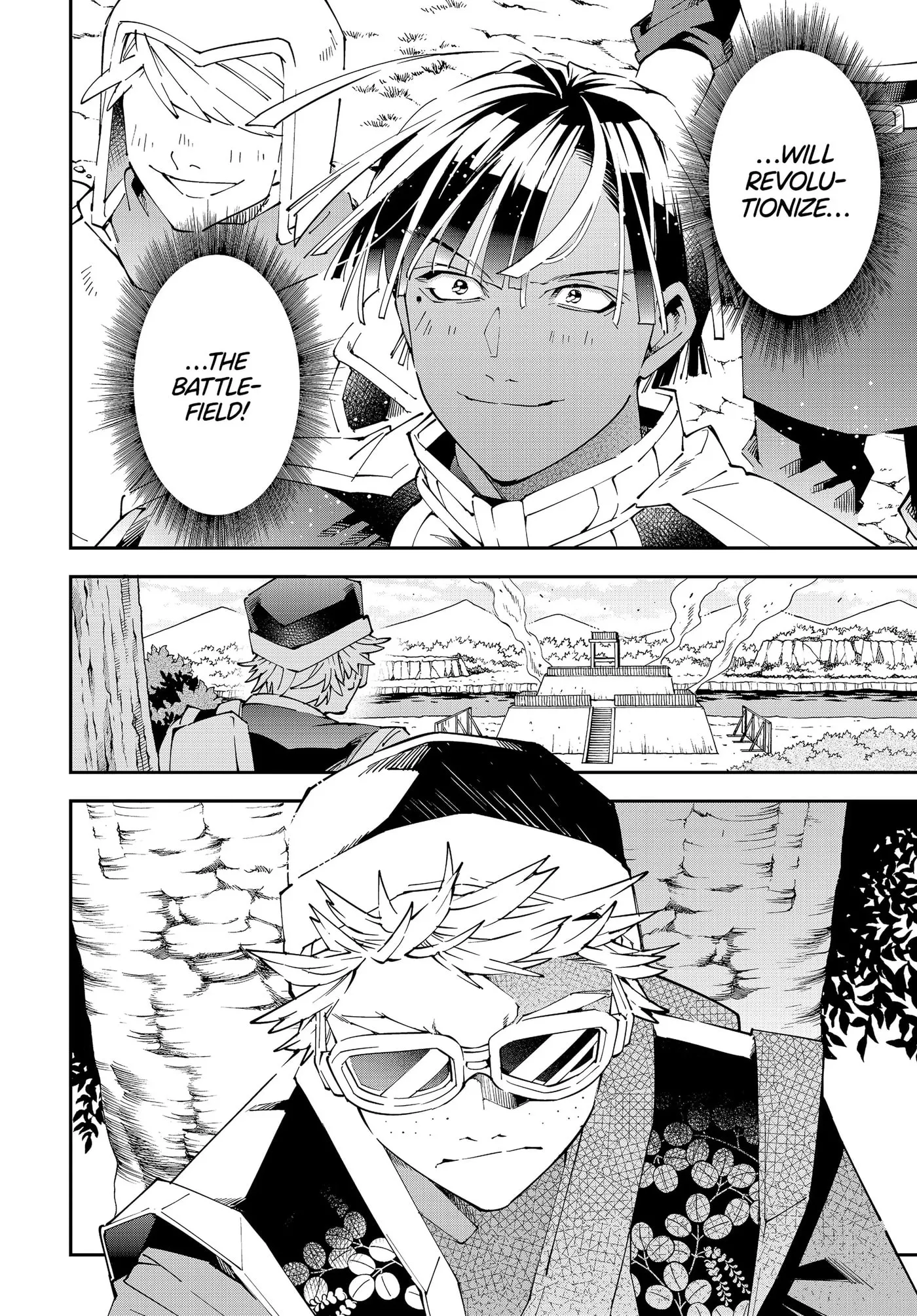 Tensei Kizoku, Kantei Skill de Nariagaru: Jakushou Ryouchi o Uketsuida node, Yuushuu na Jinzai o Fuyashiteitara, Saikyou Ryouchi ni Natteta Chapter 131 page 20 - 