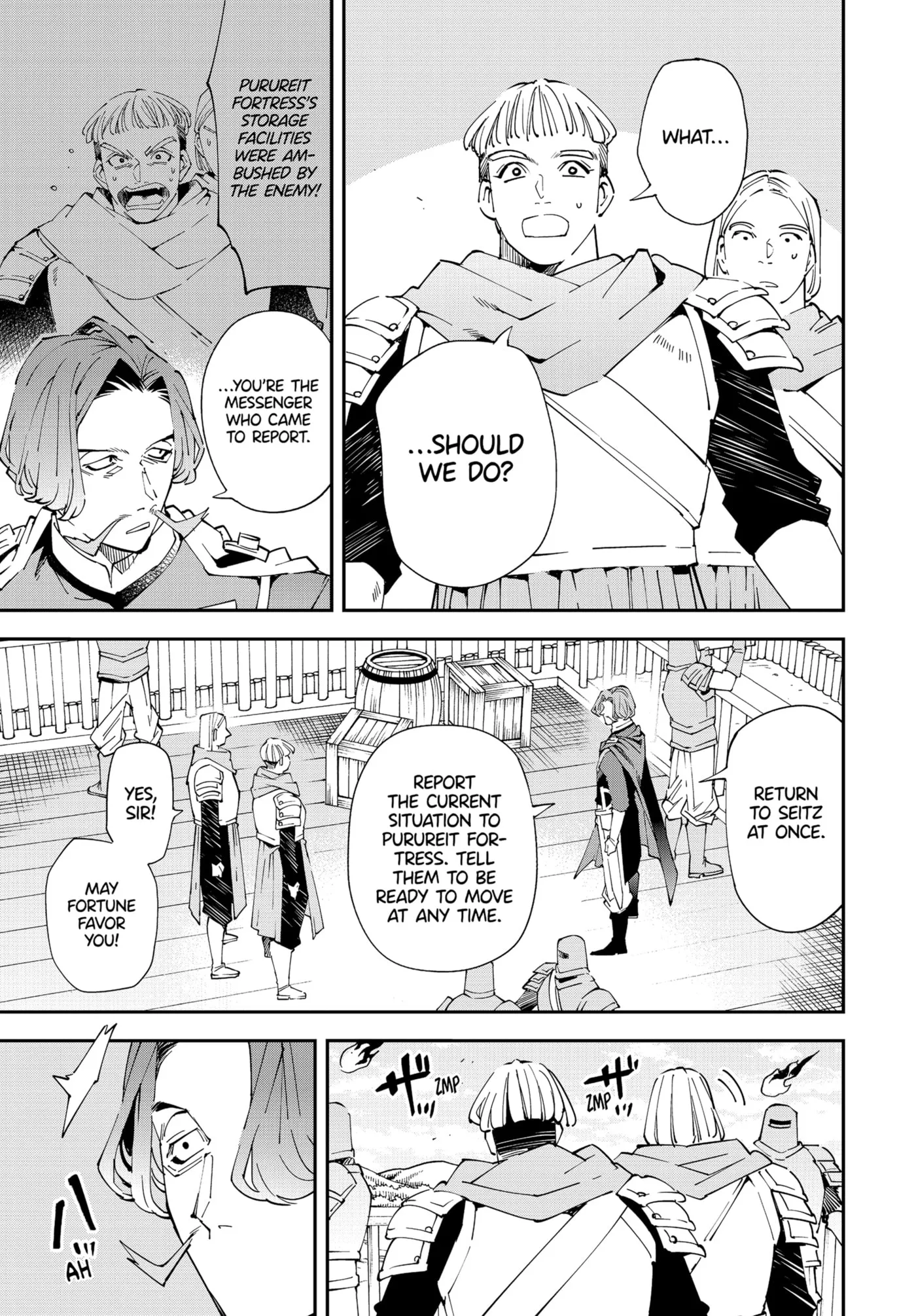Tensei Kizoku, Kantei Skill de Nariagaru: Jakushou Ryouchi o Uketsuida node, Yuushuu na Jinzai o Fuyashiteitara, Saikyou Ryouchi ni Natteta Chapter 132 page 13 - 