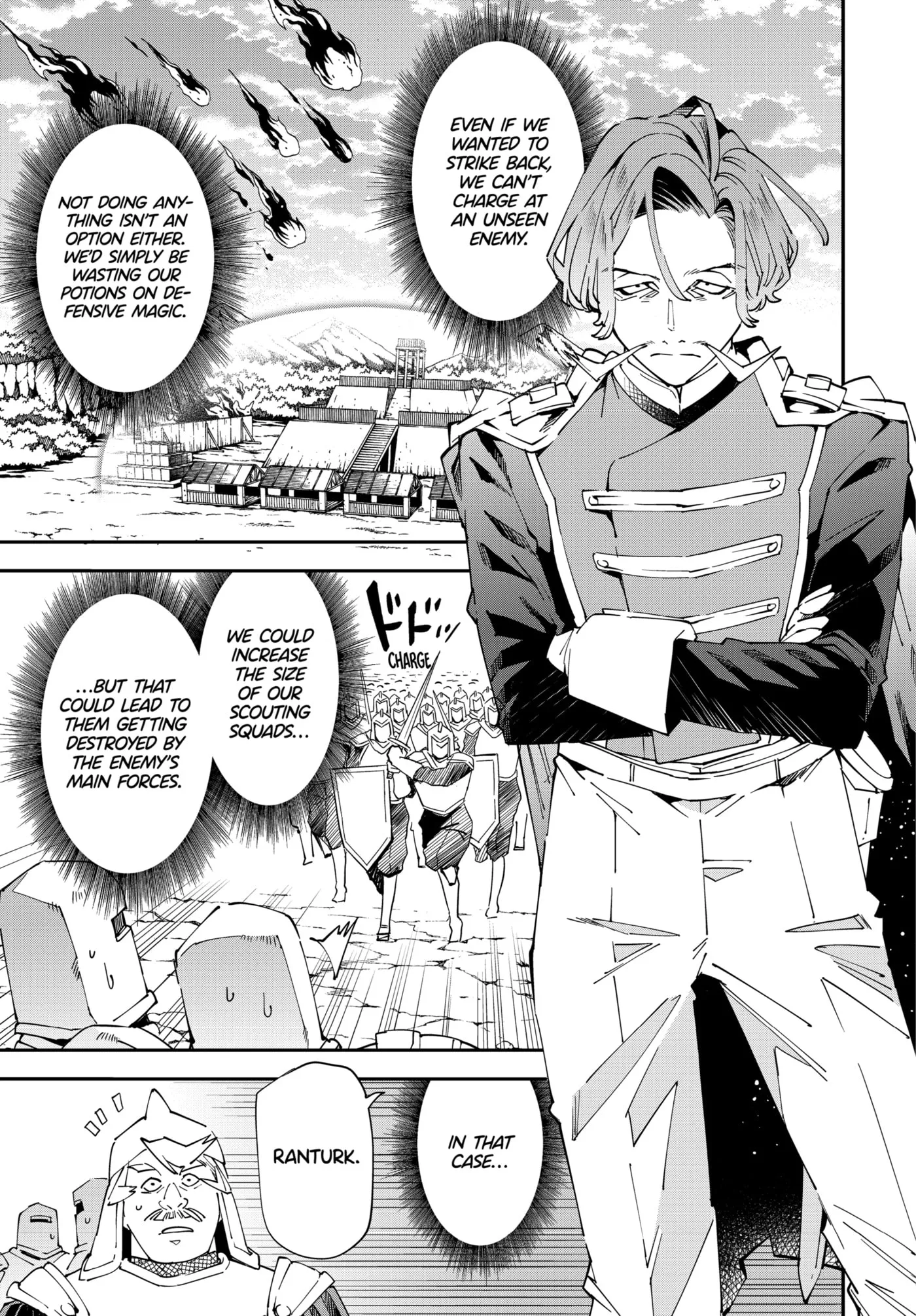Tensei Kizoku, Kantei Skill de Nariagaru: Jakushou Ryouchi o Uketsuida node, Yuushuu na Jinzai o Fuyashiteitara, Saikyou Ryouchi ni Natteta Chapter 132 page 3 - 