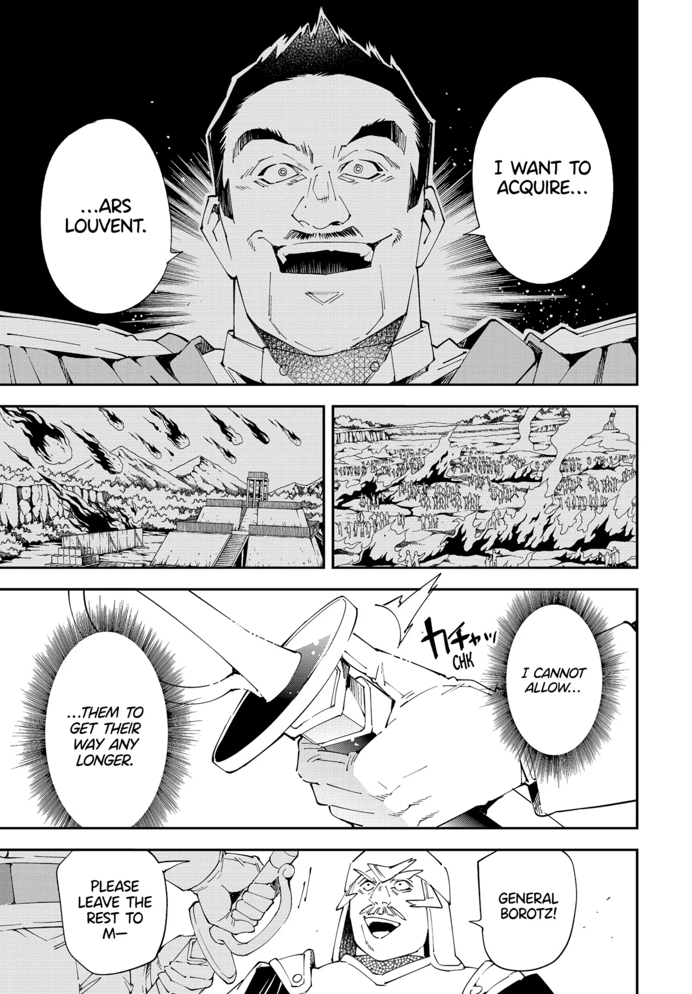 Tensei Kizoku, Kantei Skill de Nariagaru: Jakushou Ryouchi o Uketsuida node, Yuushuu na Jinzai o Fuyashiteitara, Saikyou Ryouchi ni Natteta Chapter 132 page 7 - 