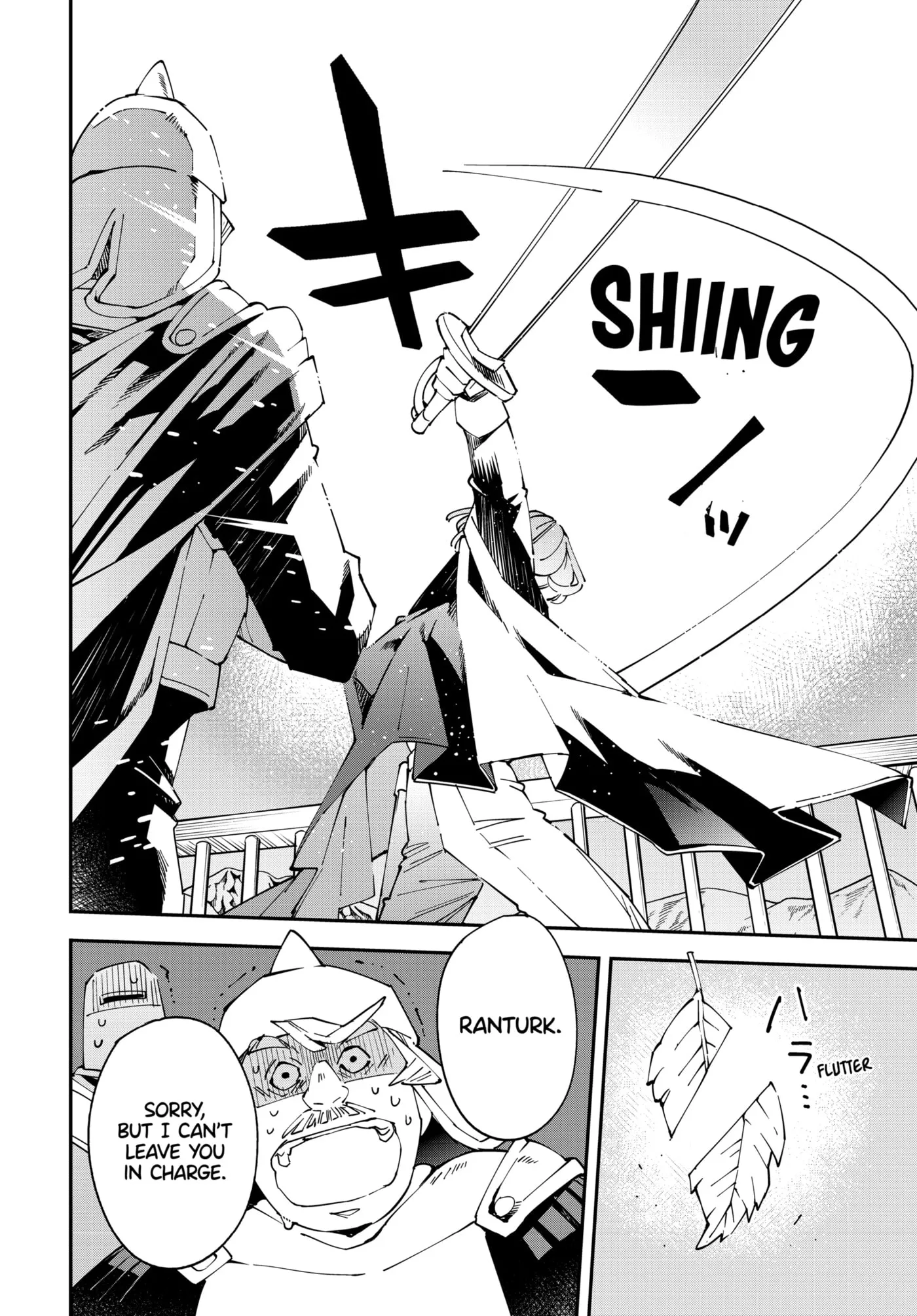 Tensei Kizoku, Kantei Skill de Nariagaru: Jakushou Ryouchi o Uketsuida node, Yuushuu na Jinzai o Fuyashiteitara, Saikyou Ryouchi ni Natteta Chapter 132 page 8 - 