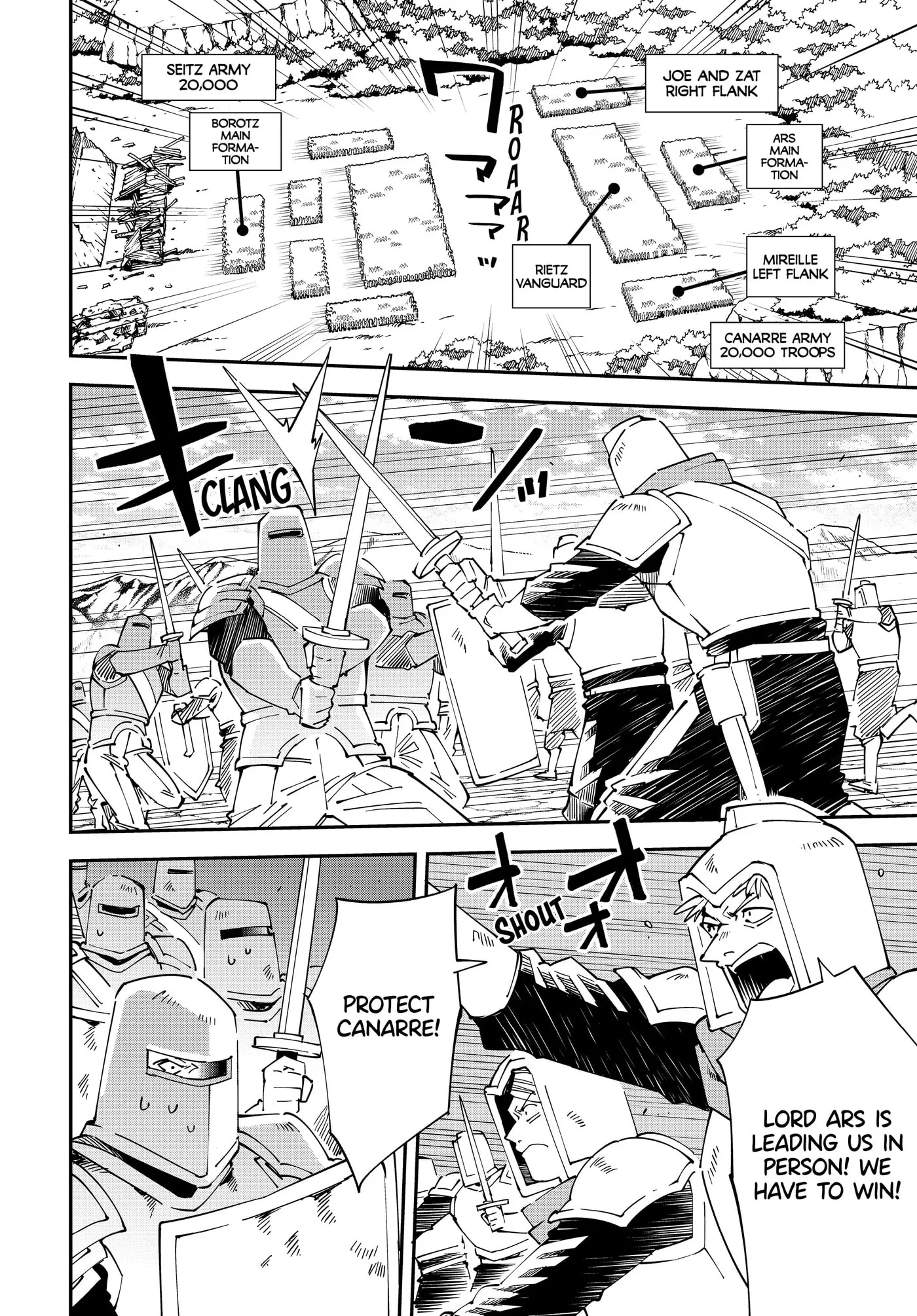 Tensei Kizoku, Kantei Skill de Nariagaru: Jakushou Ryouchi o Uketsuida node, Yuushuu na Jinzai o Fuyashiteitara, Saikyou Ryouchi ni Natteta Chapter 133 page 11 - 