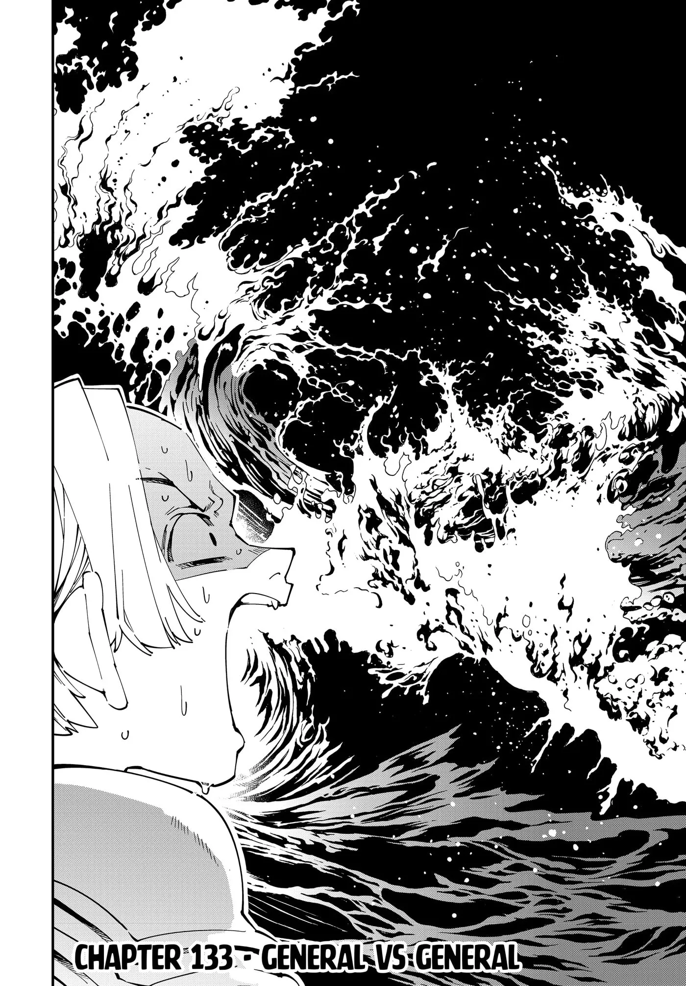 Tensei Kizoku, Kantei Skill de Nariagaru: Jakushou Ryouchi o Uketsuida node, Yuushuu na Jinzai o Fuyashiteitara, Saikyou Ryouchi ni Natteta Chapter 133 page 3 - 