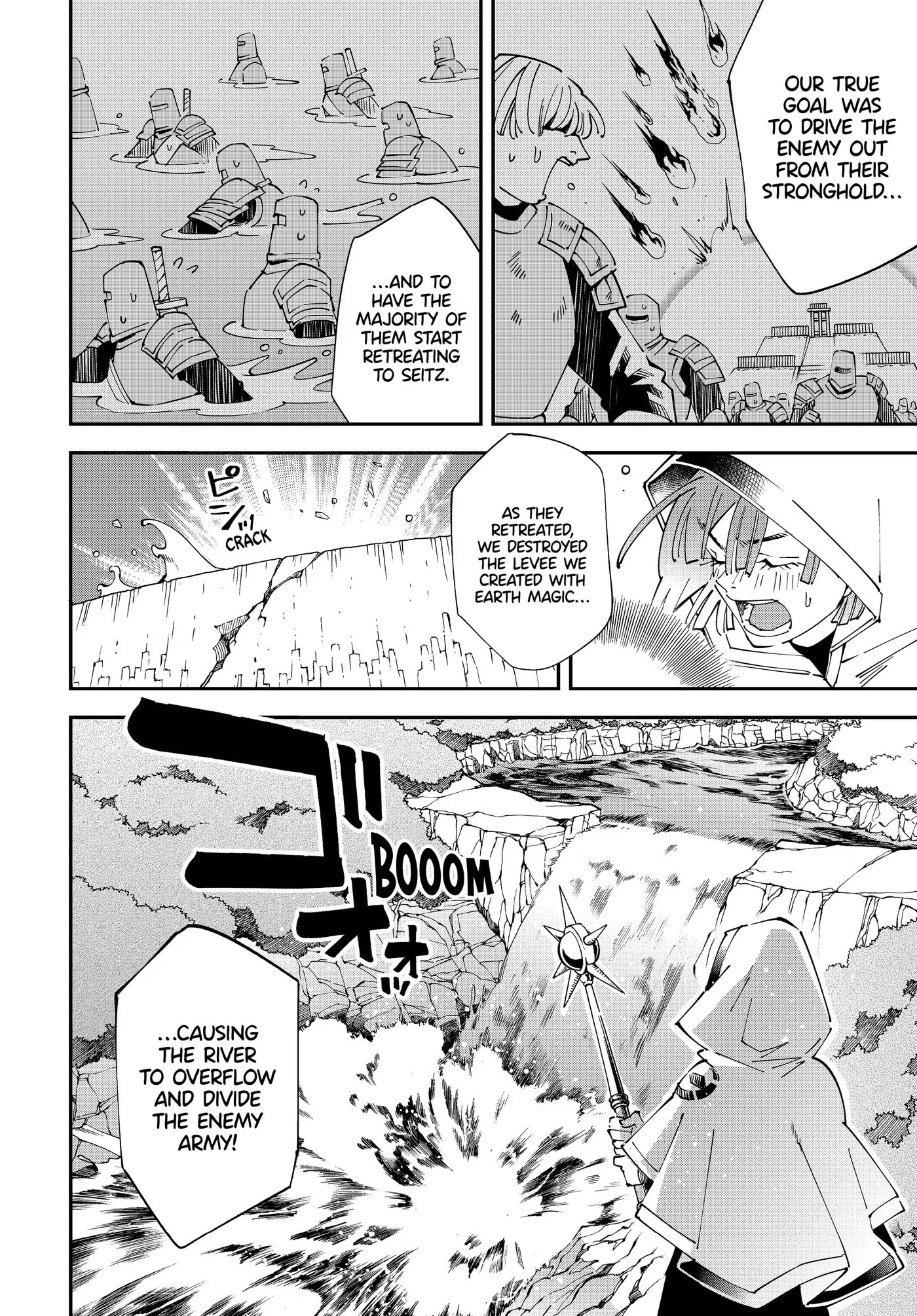 Tensei Kizoku, Kantei Skill de Nariagaru: Jakushou Ryouchi o Uketsuida node, Yuushuu na Jinzai o Fuyashiteitara, Saikyou Ryouchi ni Natteta Chapter 133 page 5 - 