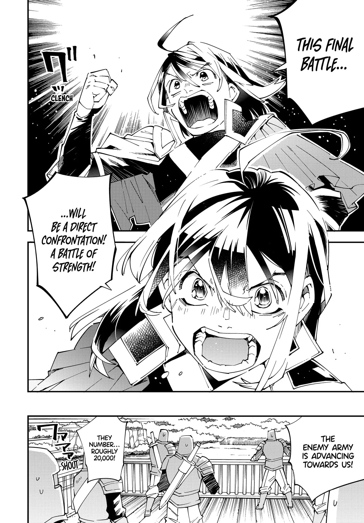 Tensei Kizoku, Kantei Skill de Nariagaru: Jakushou Ryouchi o Uketsuida node, Yuushuu na Jinzai o Fuyashiteitara, Saikyou Ryouchi ni Natteta Chapter 133 page 7 - 
