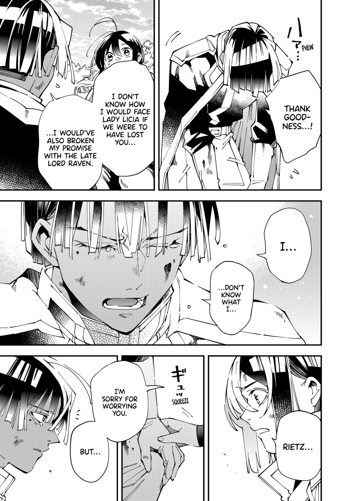 Tensei Kizoku, Kantei Skill de Nariagaru: Jakushou Ryouchi o Uketsuida node, Yuushuu na Jinzai o Fuyashiteitara, Saikyou Ryouchi ni Natteta Chapter 134 page 17 - 