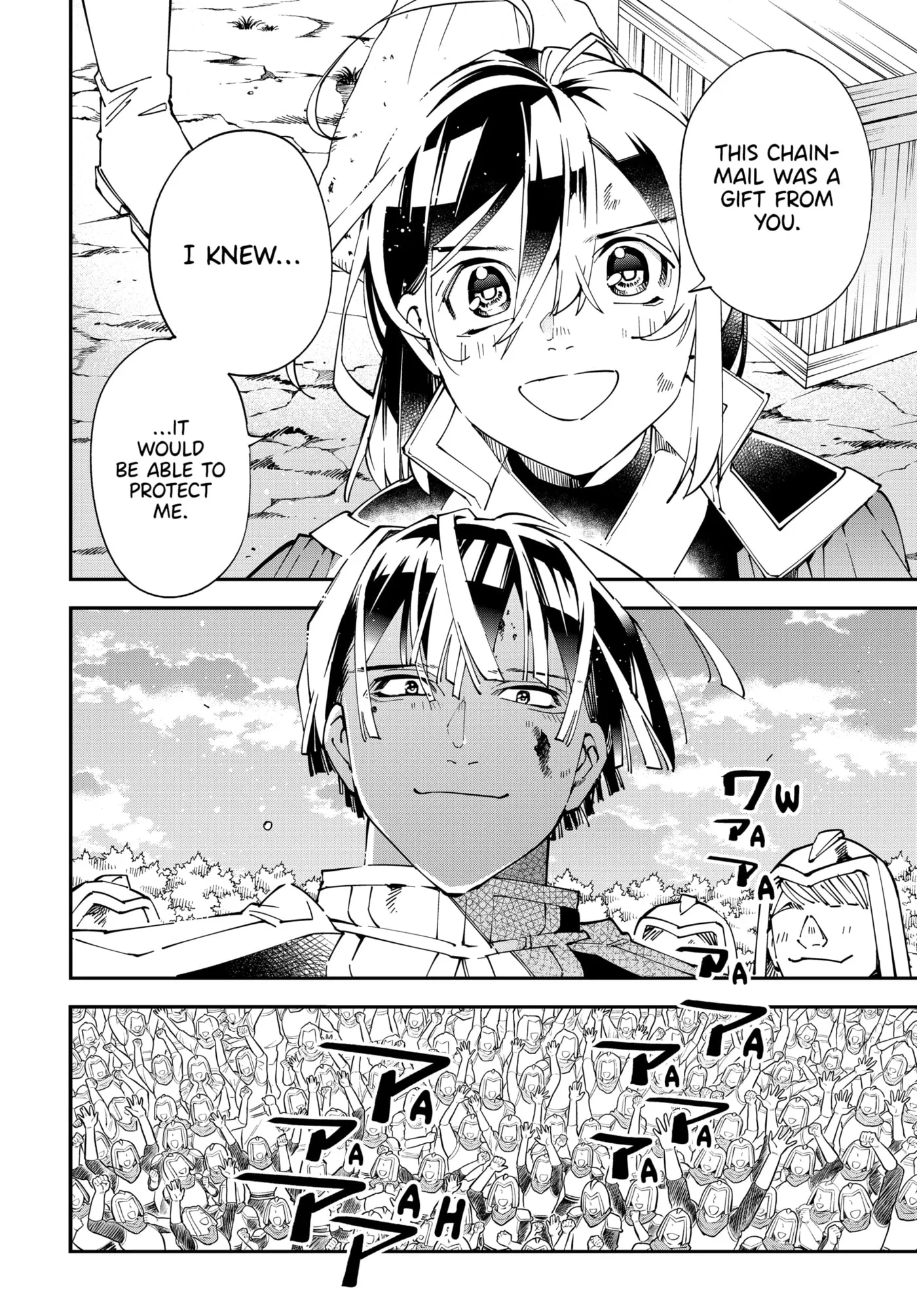 Tensei Kizoku, Kantei Skill de Nariagaru: Jakushou Ryouchi o Uketsuida node, Yuushuu na Jinzai o Fuyashiteitara, Saikyou Ryouchi ni Natteta Chapter 134 page 18 - 