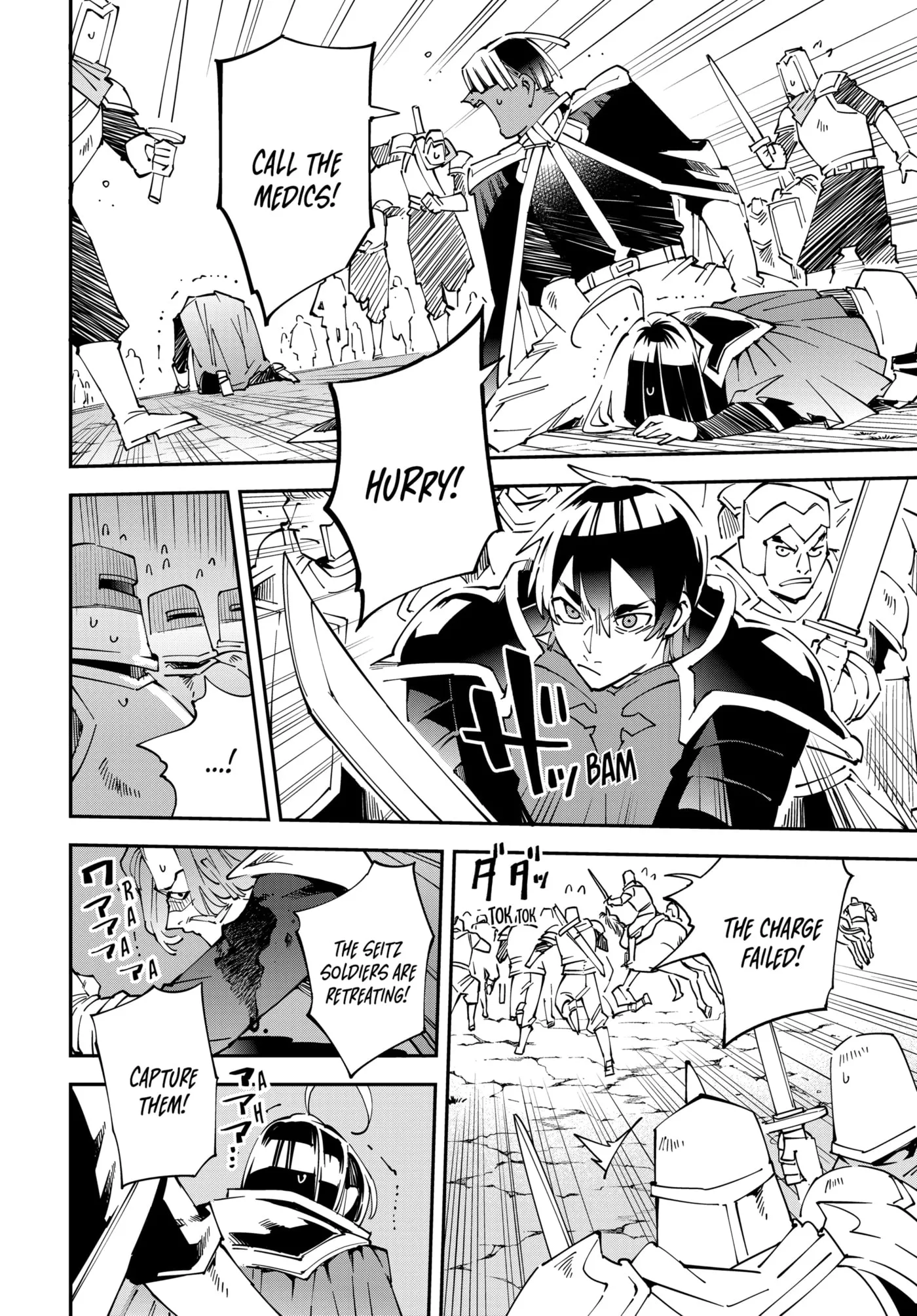 Tensei Kizoku, Kantei Skill de Nariagaru: Jakushou Ryouchi o Uketsuida node, Yuushuu na Jinzai o Fuyashiteitara, Saikyou Ryouchi ni Natteta Chapter 134 page 7 - 