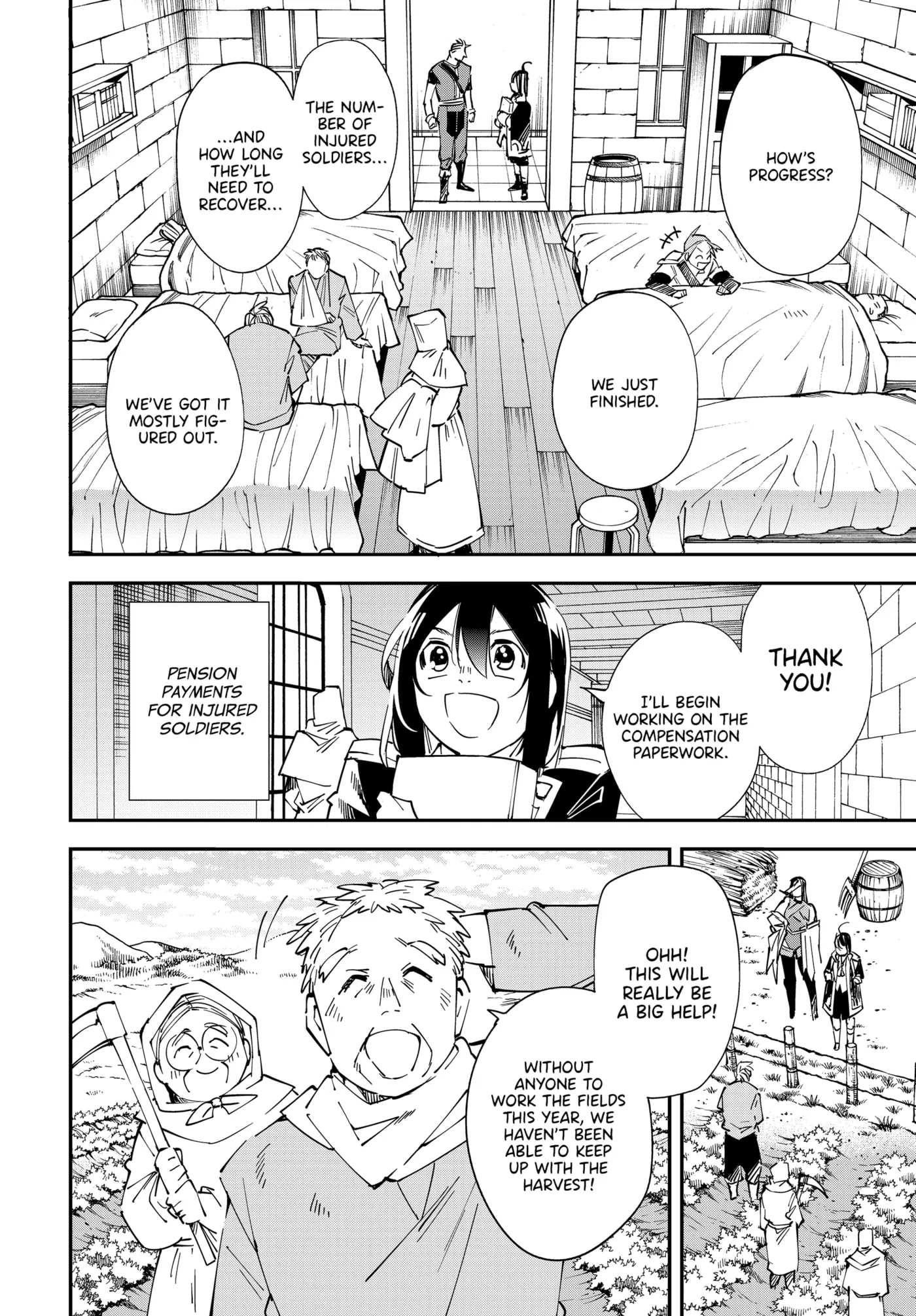 Tensei Kizoku, Kantei Skill de Nariagaru: Jakushou Ryouchi o Uketsuida node, Yuushuu na Jinzai o Fuyashiteitara, Saikyou Ryouchi ni Natteta Chapter 135 page 12 - 