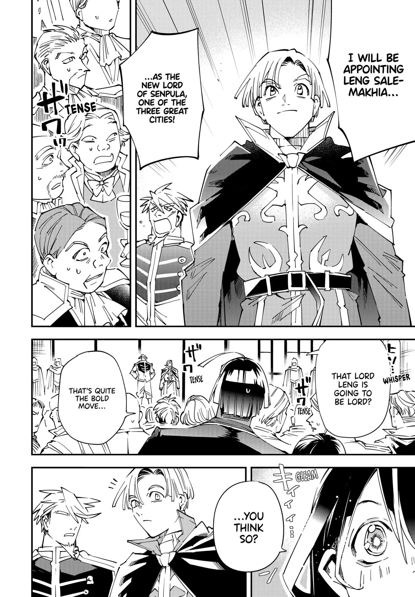 Tensei Kizoku, Kantei Skill de Nariagaru: Jakushou Ryouchi o Uketsuida node, Yuushuu na Jinzai o Fuyashiteitara, Saikyou Ryouchi ni Natteta Chapter 136 page 12 - 