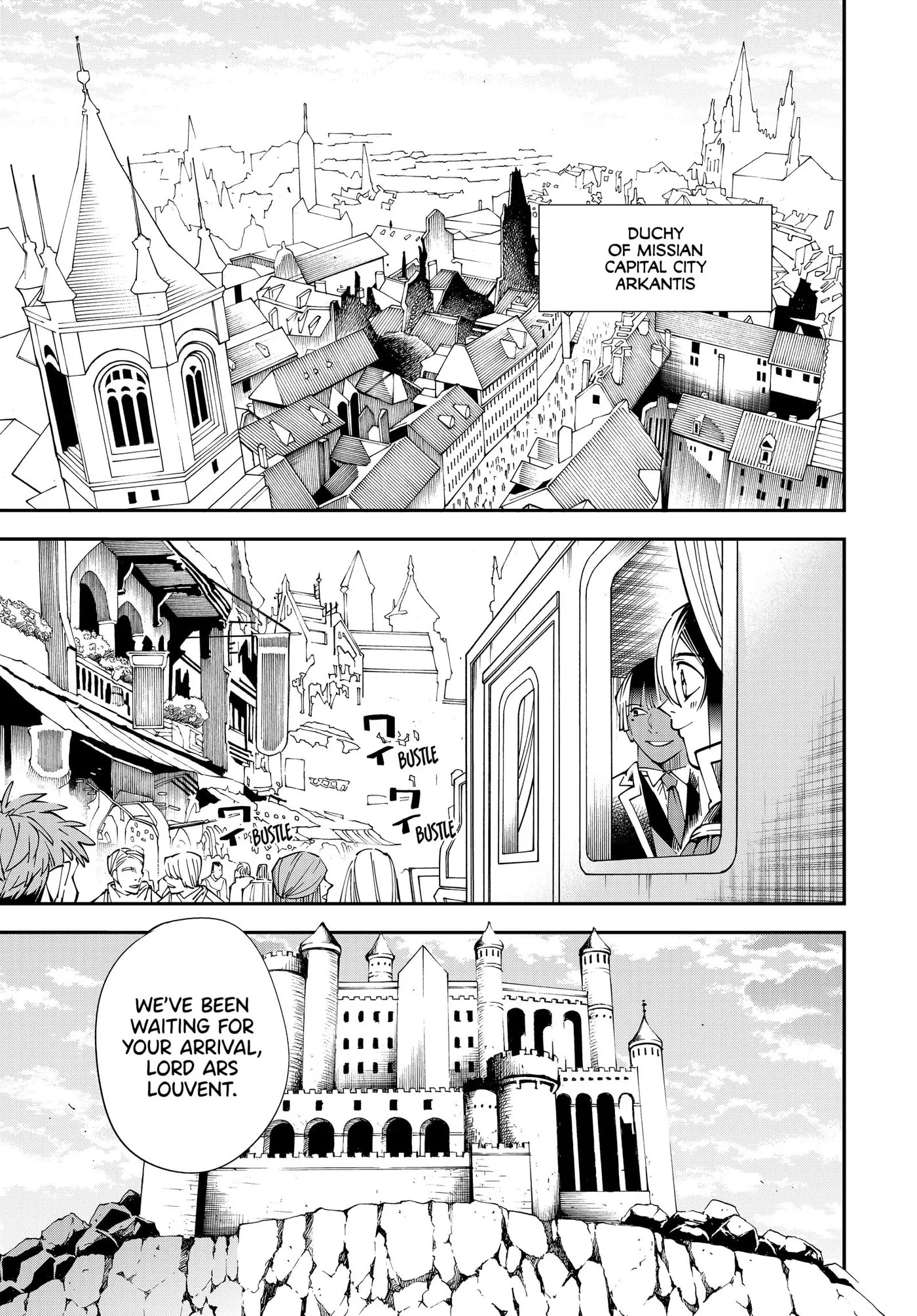 Tensei Kizoku, Kantei Skill de Nariagaru: Jakushou Ryouchi o Uketsuida node, Yuushuu na Jinzai o Fuyashiteitara, Saikyou Ryouchi ni Natteta Chapter 136 page 3 - 