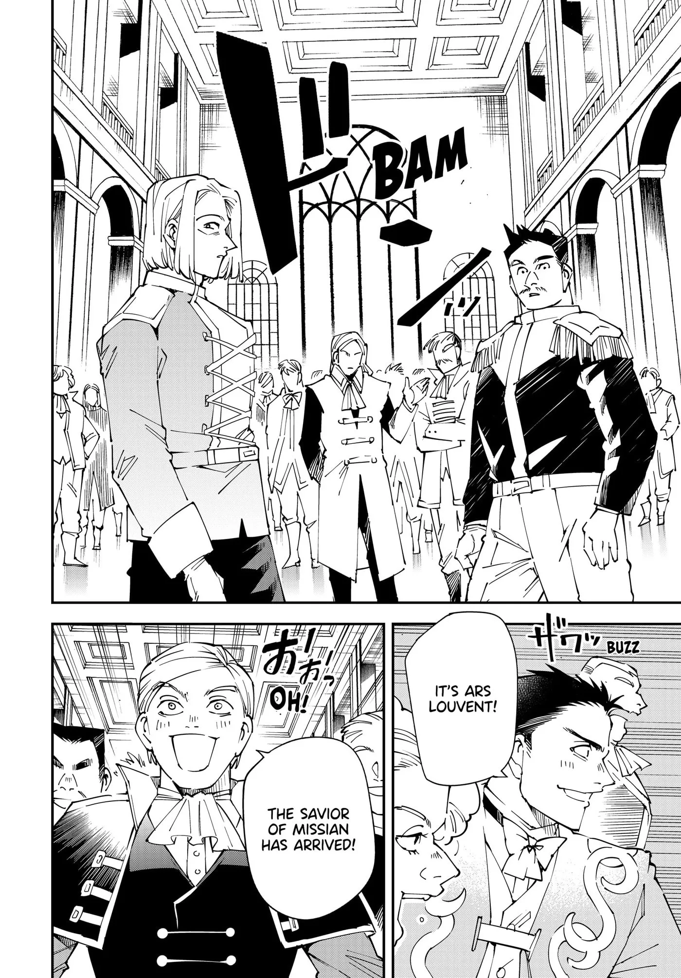 Tensei Kizoku, Kantei Skill de Nariagaru: Jakushou Ryouchi o Uketsuida node, Yuushuu na Jinzai o Fuyashiteitara, Saikyou Ryouchi ni Natteta Chapter 136 page 6 - 