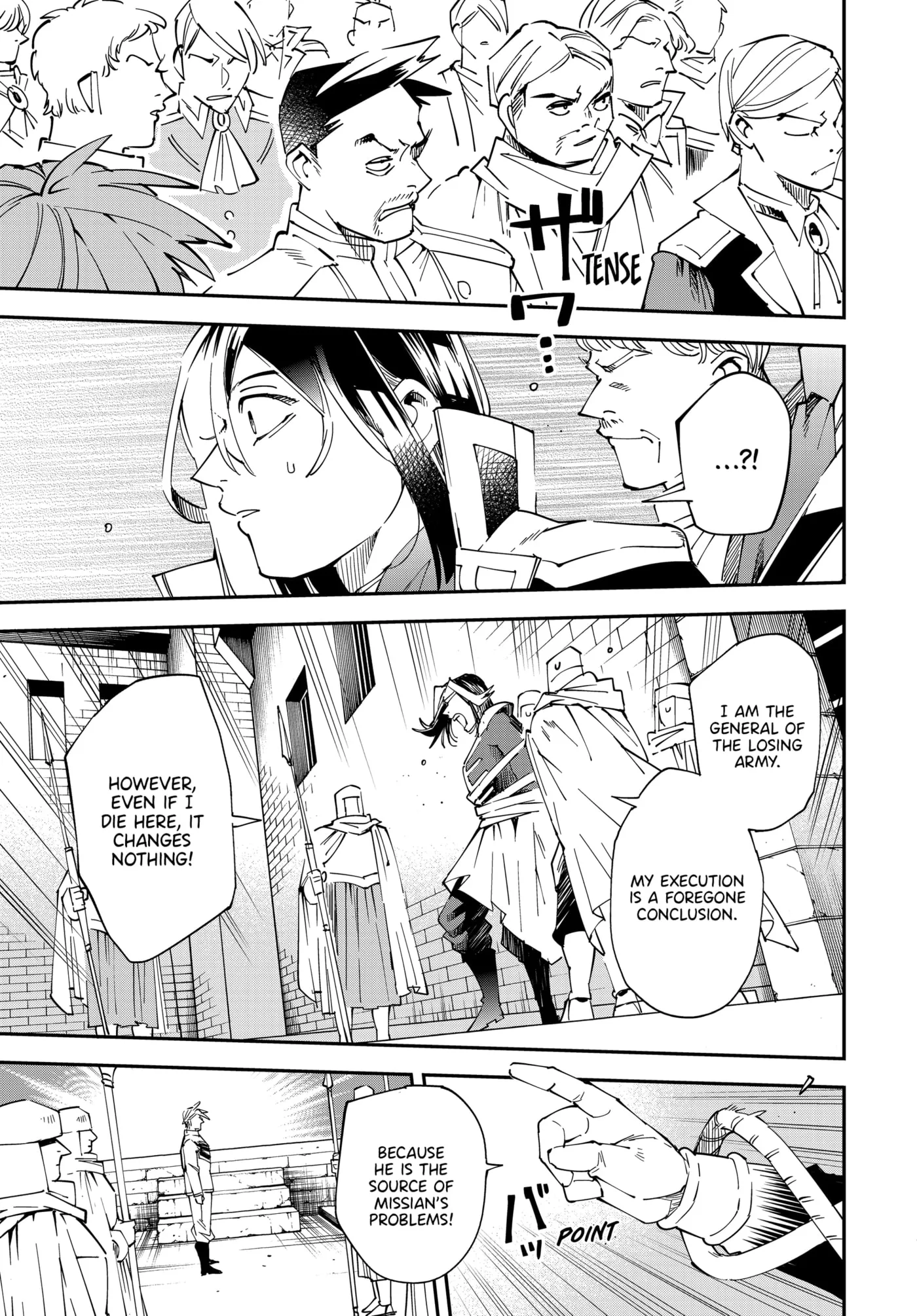 Tensei Kizoku, Kantei Skill de Nariagaru: Jakushou Ryouchi o Uketsuida node, Yuushuu na Jinzai o Fuyashiteitara, Saikyou Ryouchi ni Natteta Chapter 137 page 11 - 