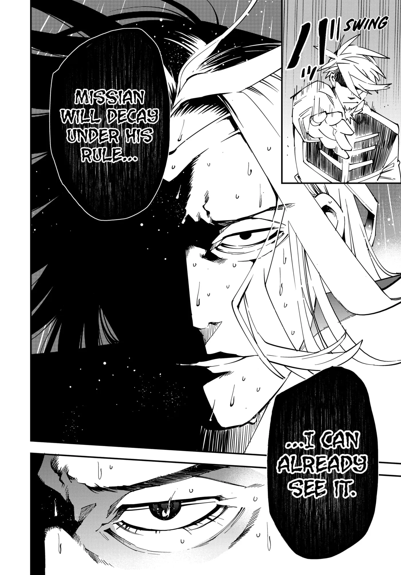 Tensei Kizoku, Kantei Skill de Nariagaru: Jakushou Ryouchi o Uketsuida node, Yuushuu na Jinzai o Fuyashiteitara, Saikyou Ryouchi ni Natteta Chapter 137 page 14 - 