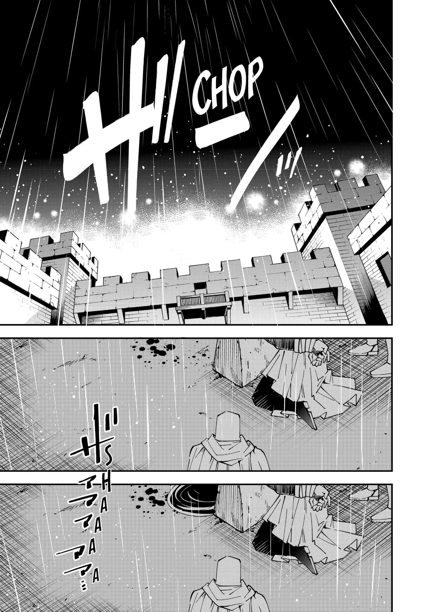 Tensei Kizoku, Kantei Skill de Nariagaru: Jakushou Ryouchi o Uketsuida node, Yuushuu na Jinzai o Fuyashiteitara, Saikyou Ryouchi ni Natteta Chapter 137 page 15 - 