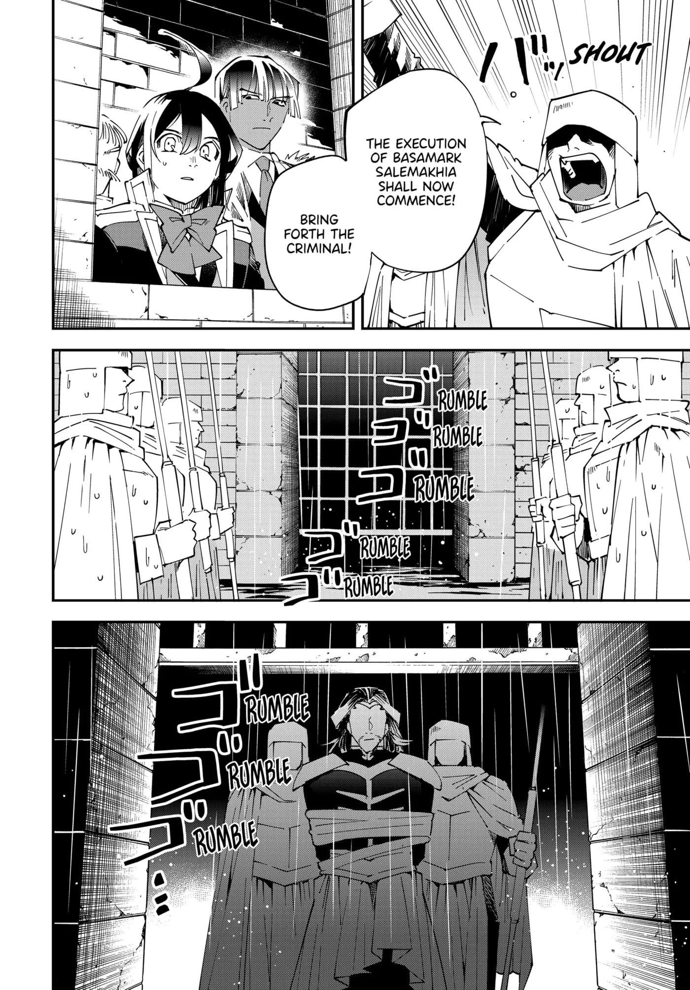 Tensei Kizoku, Kantei Skill de Nariagaru: Jakushou Ryouchi o Uketsuida node, Yuushuu na Jinzai o Fuyashiteitara, Saikyou Ryouchi ni Natteta Chapter 137 page 6 - 