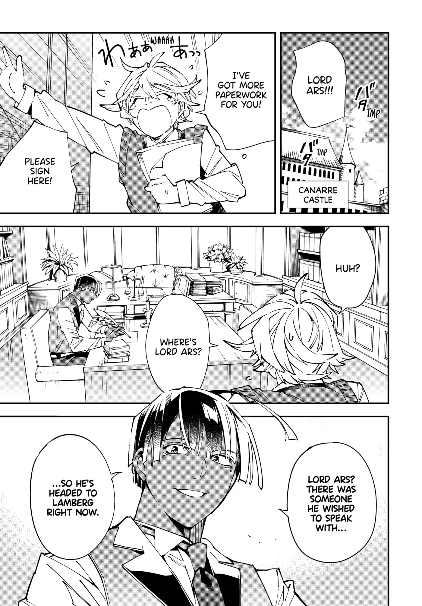 Tensei Kizoku, Kantei Skill de Nariagaru: Jakushou Ryouchi o Uketsuida node, Yuushuu na Jinzai o Fuyashiteitara, Saikyou Ryouchi ni Natteta Chapter 138 page 1 - 
