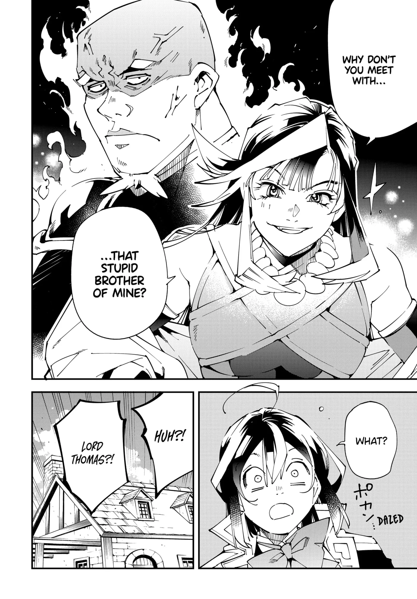 Tensei Kizoku, Kantei Skill de Nariagaru: Jakushou Ryouchi o Uketsuida node, Yuushuu na Jinzai o Fuyashiteitara, Saikyou Ryouchi ni Natteta Chapter 138 page 18 - 