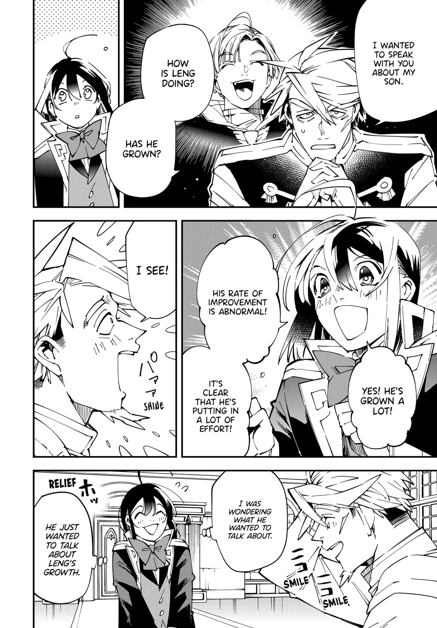 Tensei Kizoku, Kantei Skill de Nariagaru: Jakushou Ryouchi o Uketsuida node, Yuushuu na Jinzai o Fuyashiteitara, Saikyou Ryouchi ni Natteta Chapter 139 page 16 - 