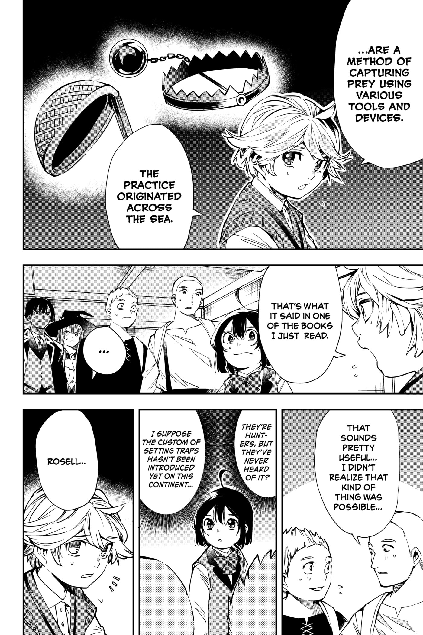 Tensei Kizoku, Kantei Skill de Nariagaru: Jakushou Ryouchi o Uketsuida node, Yuushuu na Jinzai o Fuyashiteitara, Saikyou Ryouchi ni Natteta Chapter 14 page 14 - 