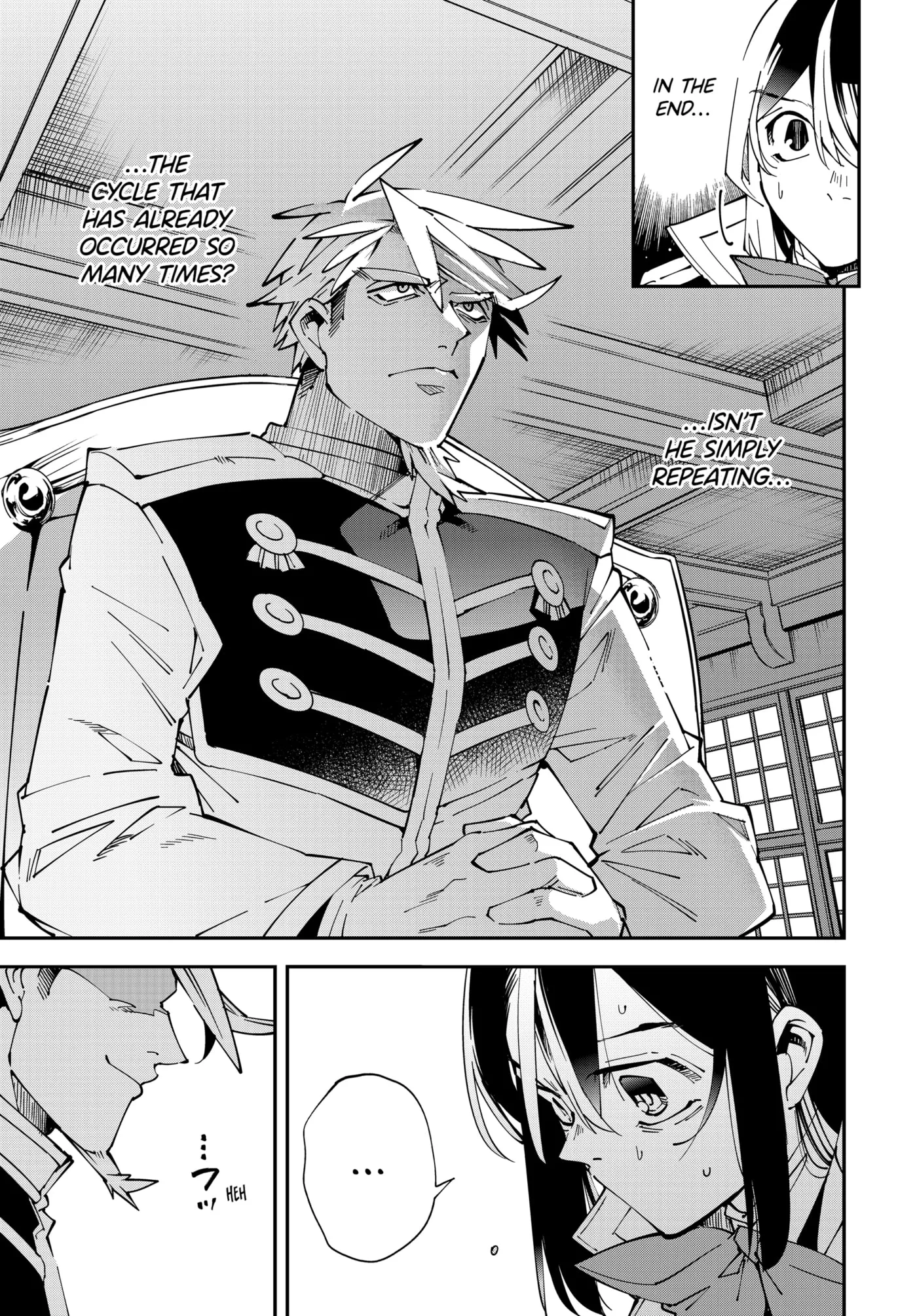 Tensei Kizoku, Kantei Skill de Nariagaru: Jakushou Ryouchi o Uketsuida node, Yuushuu na Jinzai o Fuyashiteitara, Saikyou Ryouchi ni Natteta Chapter 140 page 13 - 