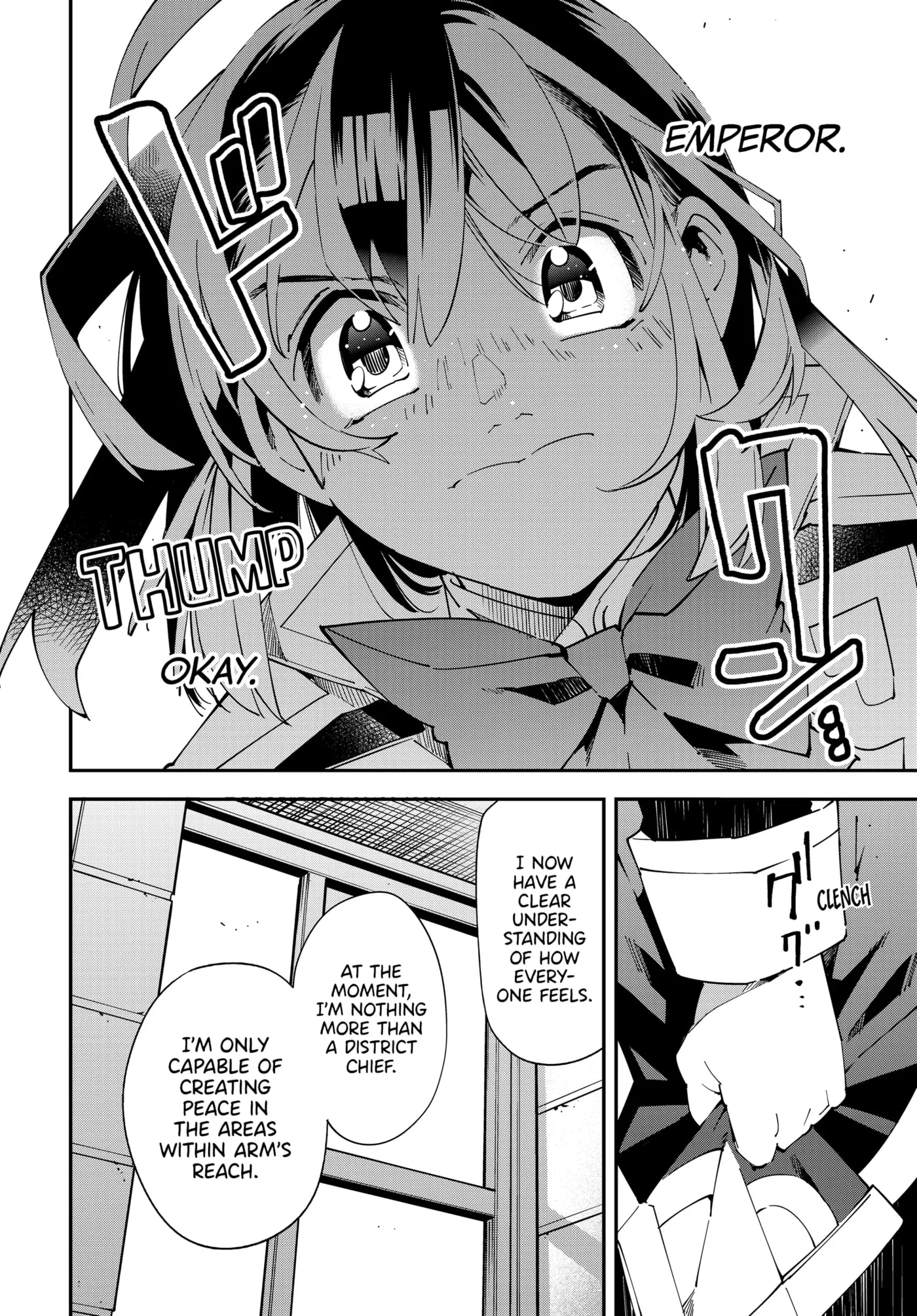 Tensei Kizoku, Kantei Skill de Nariagaru: Jakushou Ryouchi o Uketsuida node, Yuushuu na Jinzai o Fuyashiteitara, Saikyou Ryouchi ni Natteta Chapter 141 page 16 - 