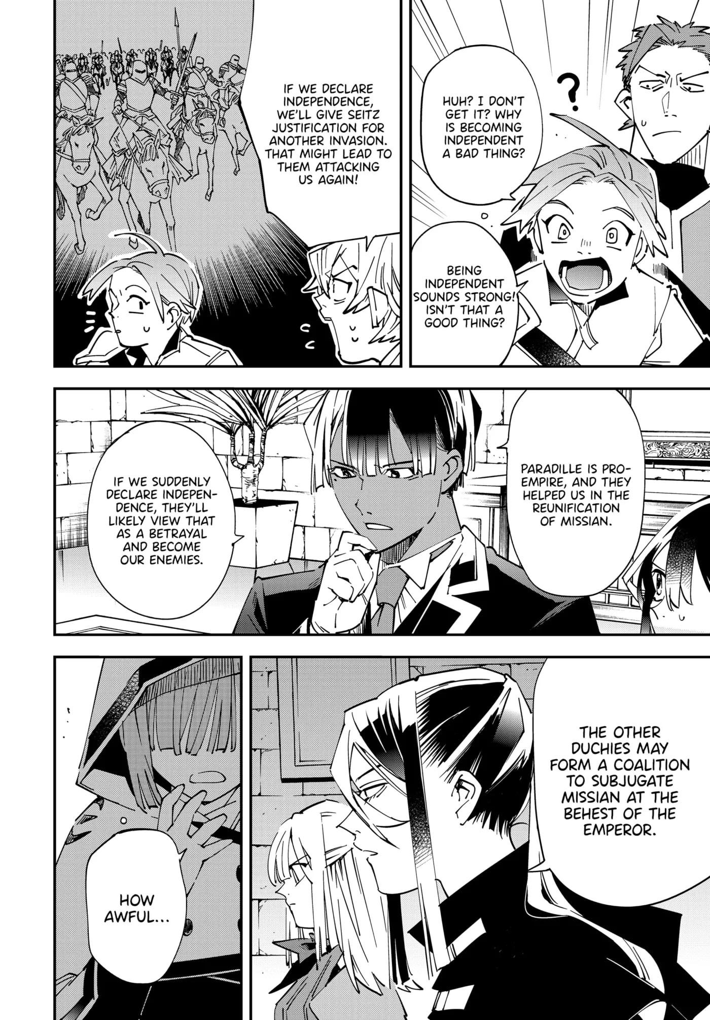 Tensei Kizoku, Kantei Skill de Nariagaru: Jakushou Ryouchi o Uketsuida node, Yuushuu na Jinzai o Fuyashiteitara, Saikyou Ryouchi ni Natteta Chapter 141 page 4 - 