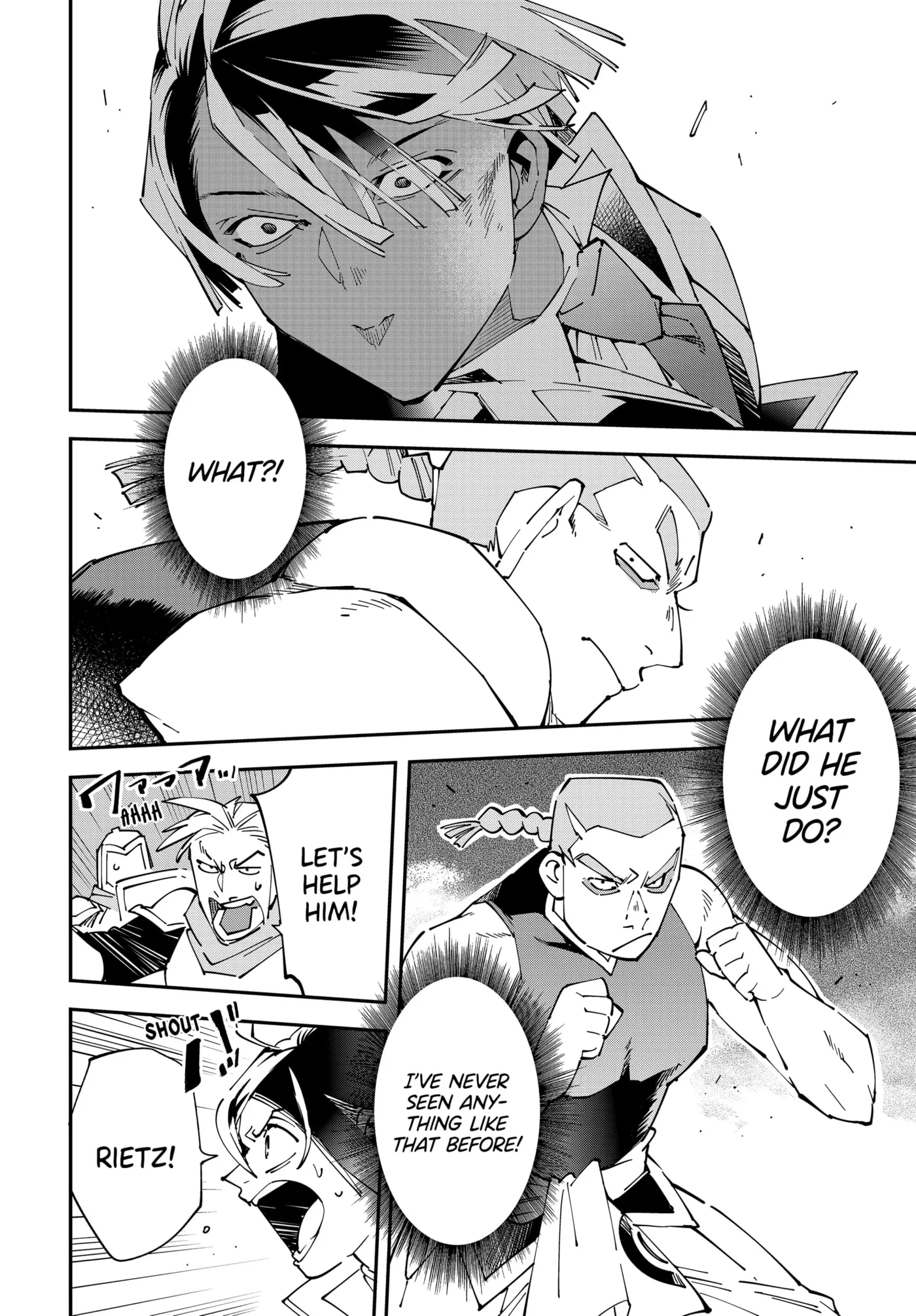 Tensei Kizoku, Kantei Skill de Nariagaru: Jakushou Ryouchi o Uketsuida node, Yuushuu na Jinzai o Fuyashiteitara, Saikyou Ryouchi ni Natteta Chapter 142 page 16 - 