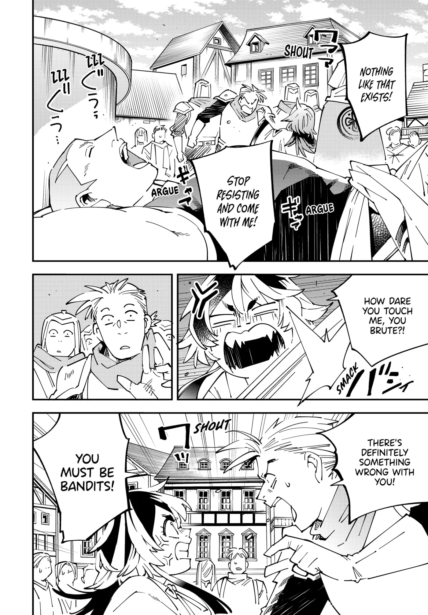 Tensei Kizoku, Kantei Skill de Nariagaru: Jakushou Ryouchi o Uketsuida node, Yuushuu na Jinzai o Fuyashiteitara, Saikyou Ryouchi ni Natteta Chapter 142 page 10 - 