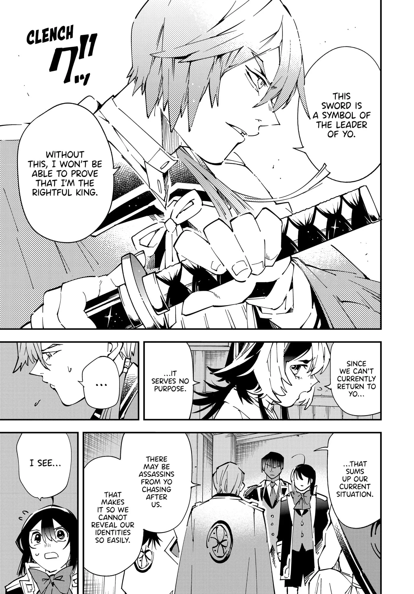 Tensei Kizoku, Kantei Skill de Nariagaru: Jakushou Ryouchi o Uketsuida node, Yuushuu na Jinzai o Fuyashiteitara, Saikyou Ryouchi ni Natteta Chapter 143 page 15 - 
