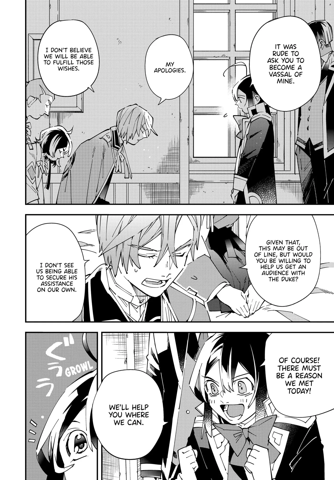 Tensei Kizoku, Kantei Skill de Nariagaru: Jakushou Ryouchi o Uketsuida node, Yuushuu na Jinzai o Fuyashiteitara, Saikyou Ryouchi ni Natteta Chapter 143 page 16 - 