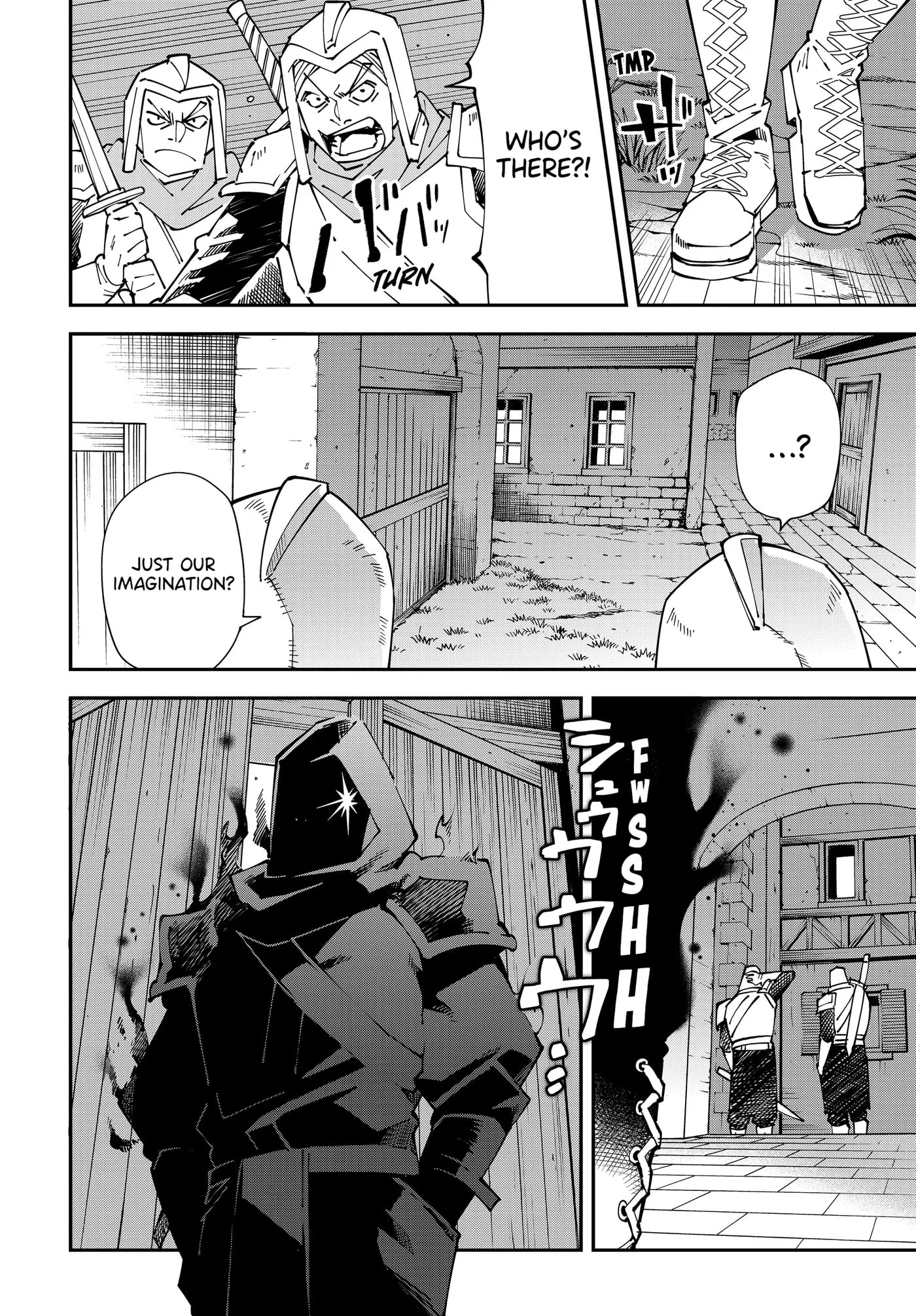 Tensei Kizoku, Kantei Skill de Nariagaru: Jakushou Ryouchi o Uketsuida node, Yuushuu na Jinzai o Fuyashiteitara, Saikyou Ryouchi ni Natteta Chapter 143 page 18 - 