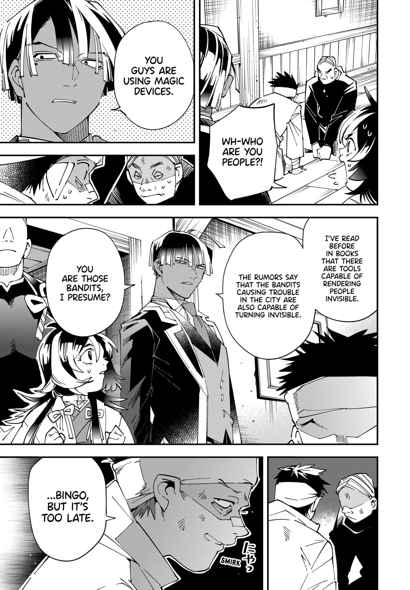 Tensei Kizoku, Kantei Skill de Nariagaru: Jakushou Ryouchi o Uketsuida node, Yuushuu na Jinzai o Fuyashiteitara, Saikyou Ryouchi ni Natteta Chapter 144 page 11 - 