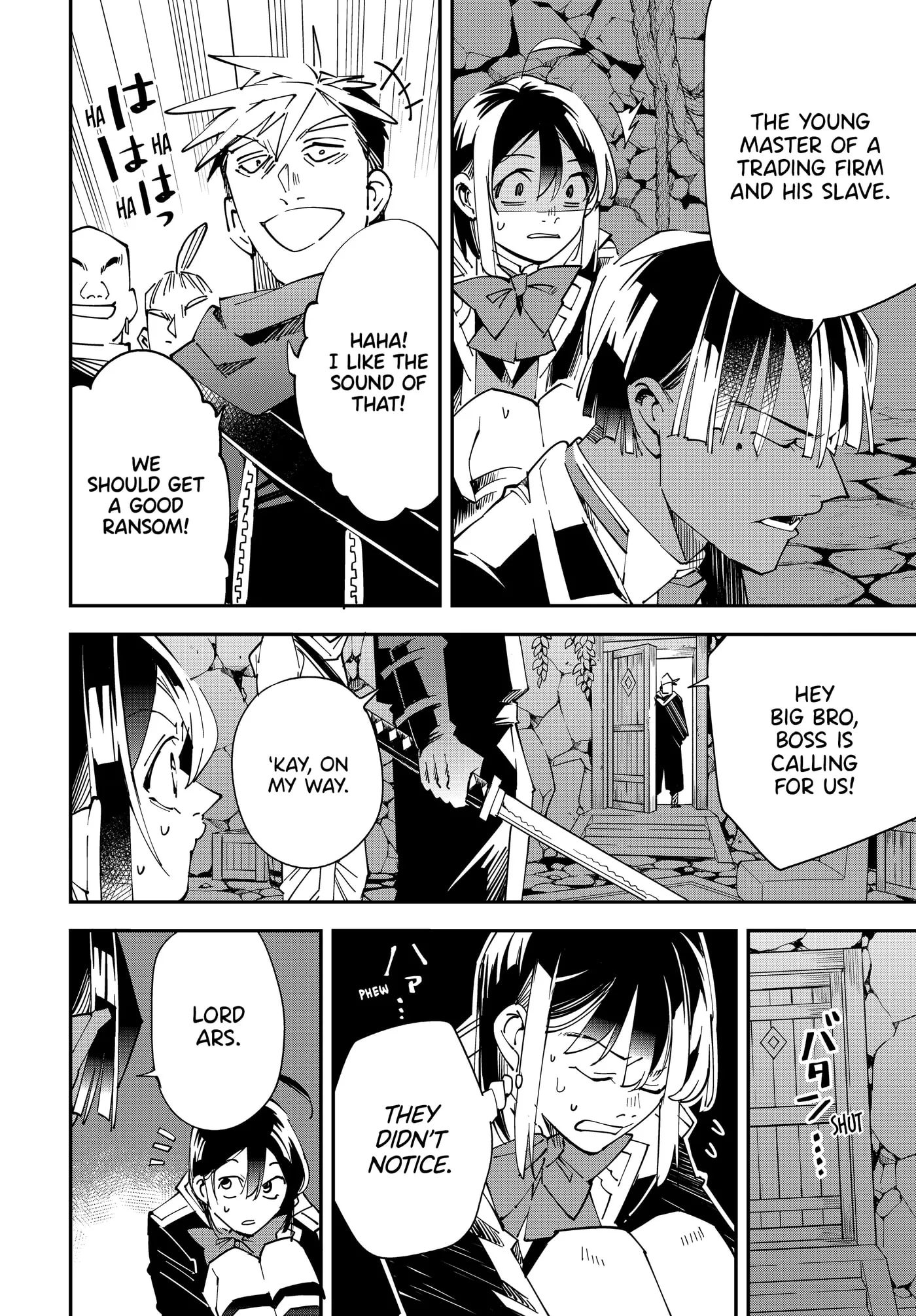 Tensei Kizoku, Kantei Skill de Nariagaru: Jakushou Ryouchi o Uketsuida node, Yuushuu na Jinzai o Fuyashiteitara, Saikyou Ryouchi ni Natteta Chapter 144 page 16 - 