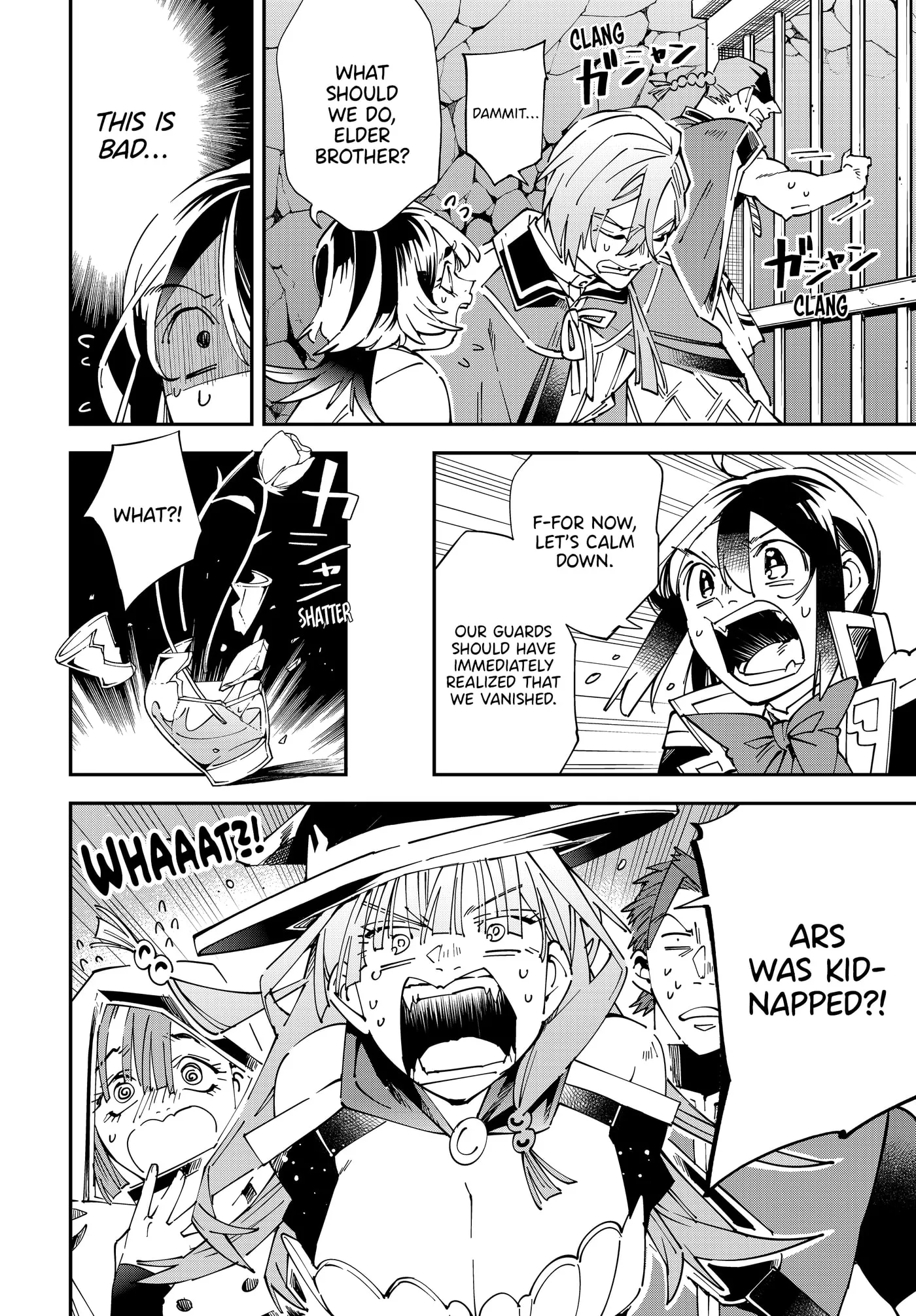 Tensei Kizoku, Kantei Skill de Nariagaru: Jakushou Ryouchi o Uketsuida node, Yuushuu na Jinzai o Fuyashiteitara, Saikyou Ryouchi ni Natteta Chapter 144 page 18 - 