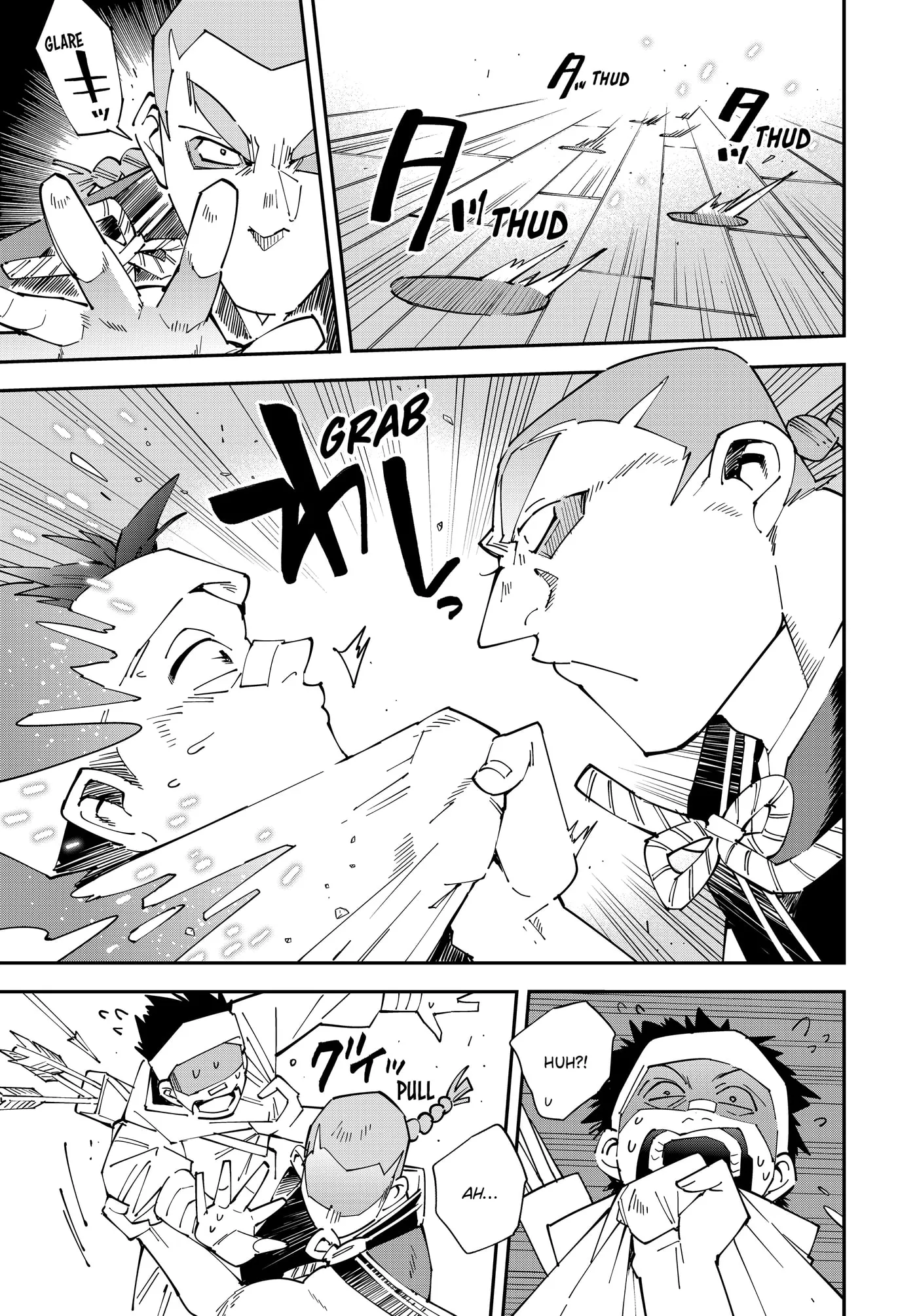Tensei Kizoku, Kantei Skill de Nariagaru: Jakushou Ryouchi o Uketsuida node, Yuushuu na Jinzai o Fuyashiteitara, Saikyou Ryouchi ni Natteta Chapter 144 page 7 - 