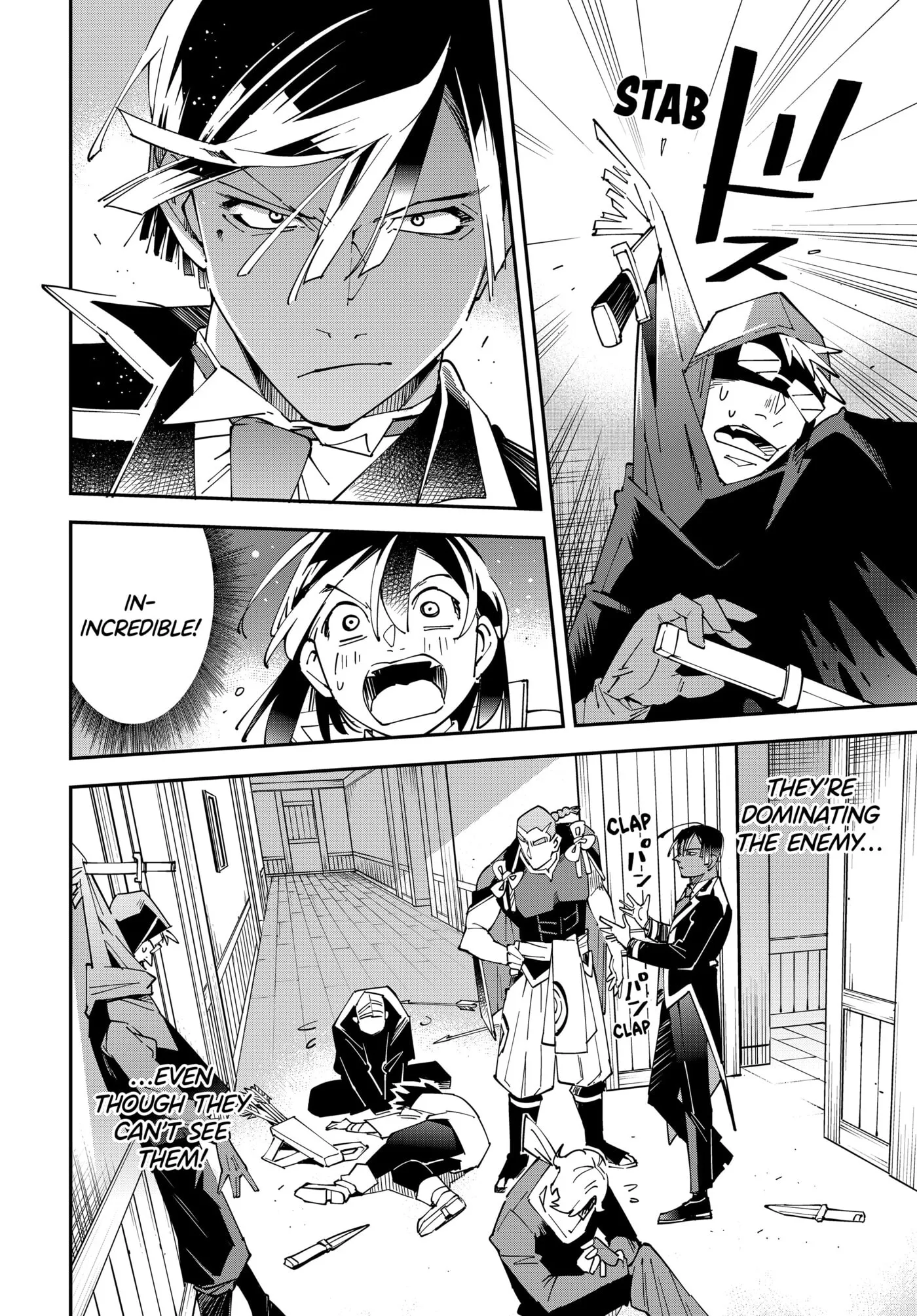 Tensei Kizoku, Kantei Skill de Nariagaru: Jakushou Ryouchi o Uketsuida node, Yuushuu na Jinzai o Fuyashiteitara, Saikyou Ryouchi ni Natteta Chapter 144 page 10 - 