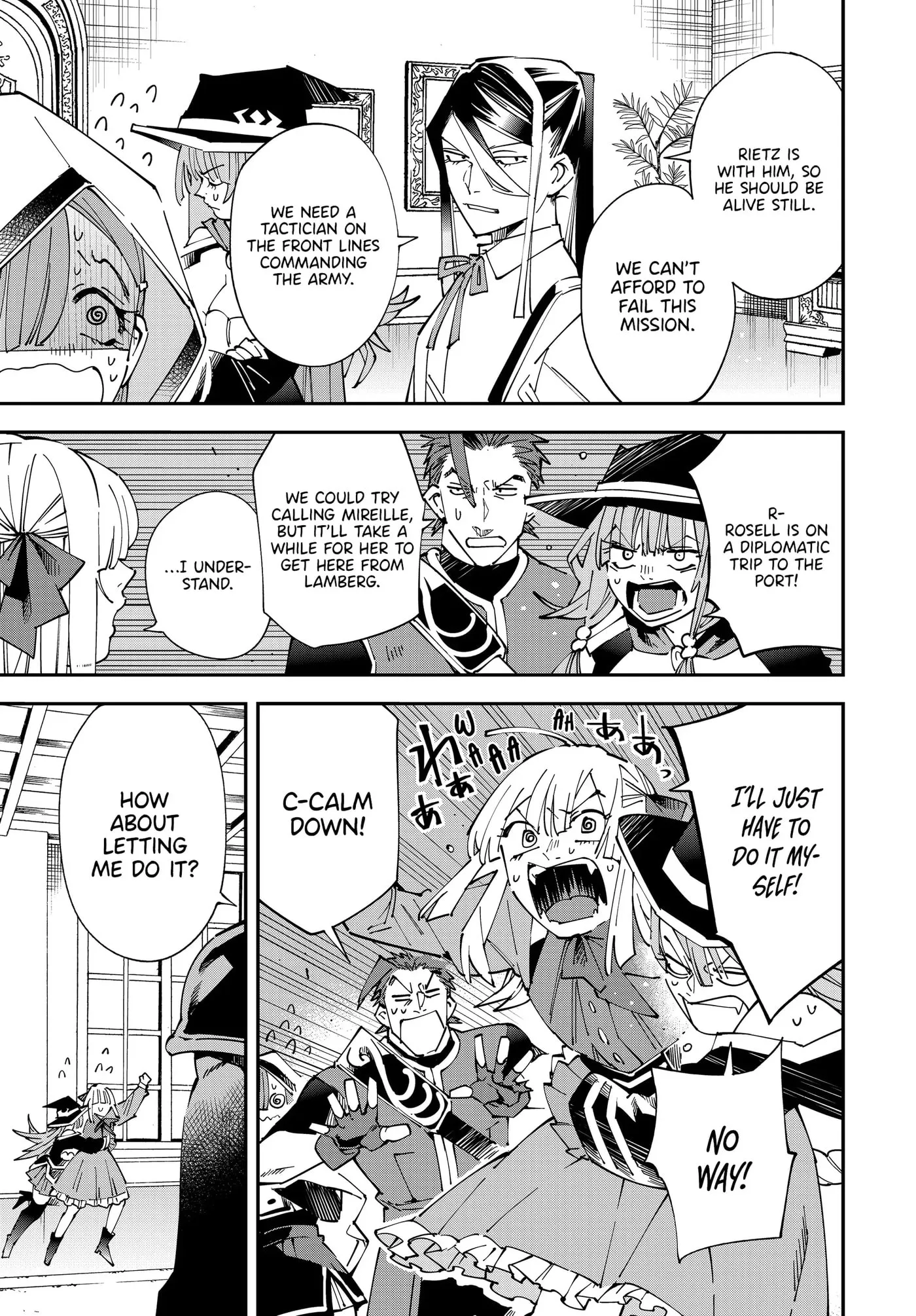 Tensei Kizoku, Kantei Skill de Nariagaru: Jakushou Ryouchi o Uketsuida node, Yuushuu na Jinzai o Fuyashiteitara, Saikyou Ryouchi ni Natteta Chapter 145 page 3 - 