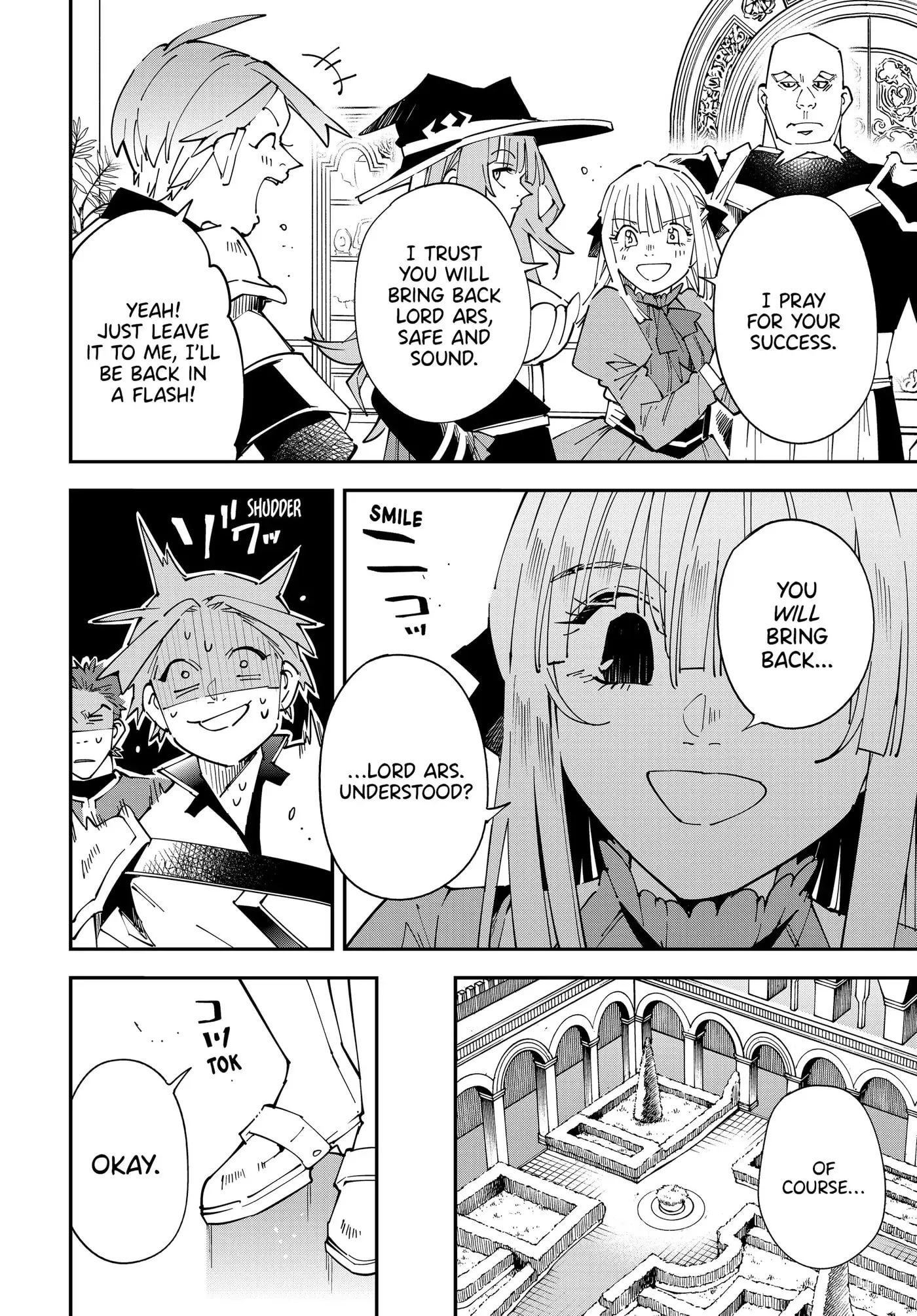 Tensei Kizoku, Kantei Skill de Nariagaru: Jakushou Ryouchi o Uketsuida node, Yuushuu na Jinzai o Fuyashiteitara, Saikyou Ryouchi ni Natteta Chapter 145 page 6 - 