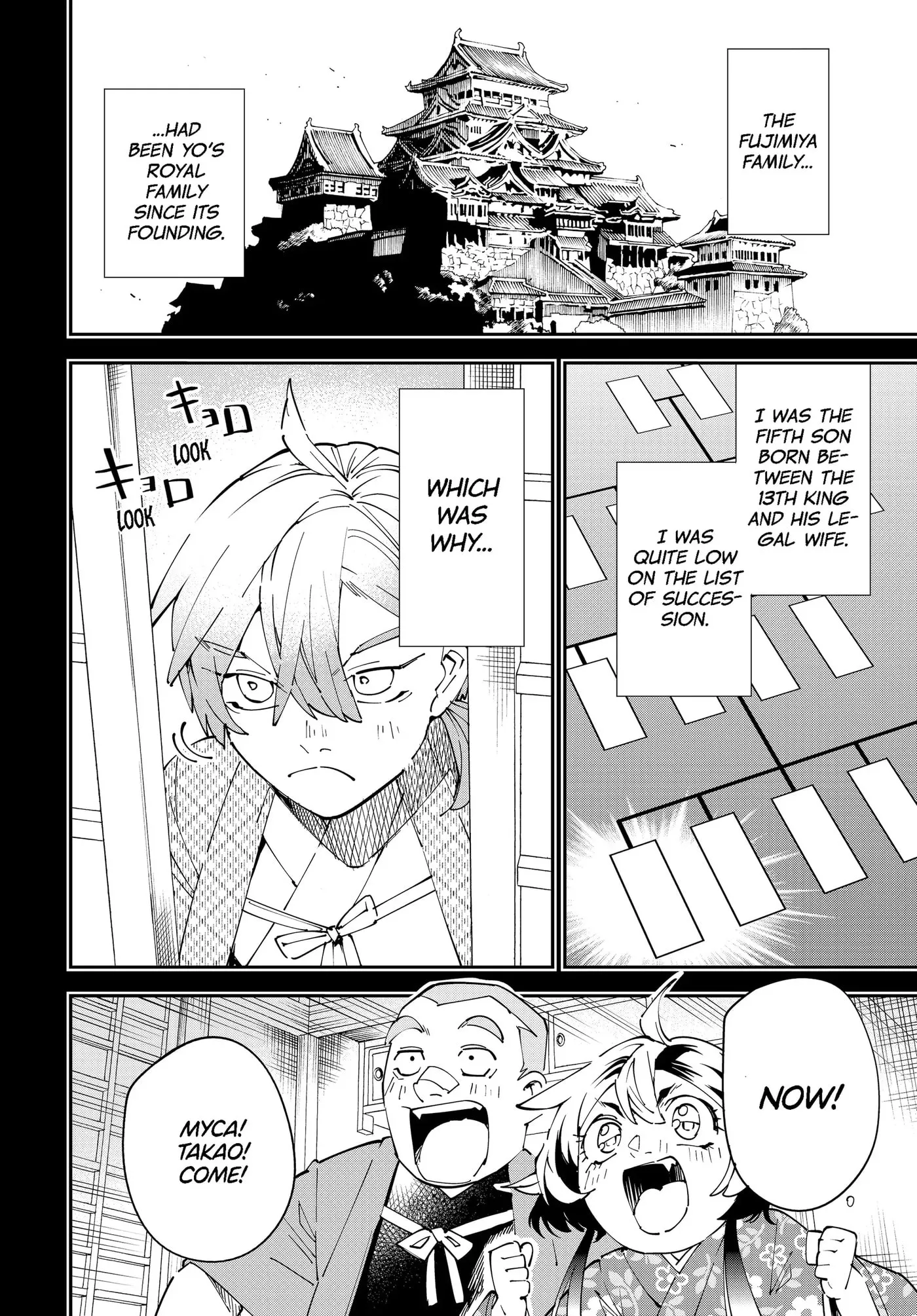 Tensei Kizoku, Kantei Skill de Nariagaru: Jakushou Ryouchi o Uketsuida node, Yuushuu na Jinzai o Fuyashiteitara, Saikyou Ryouchi ni Natteta Chapter 146 page 12 - 