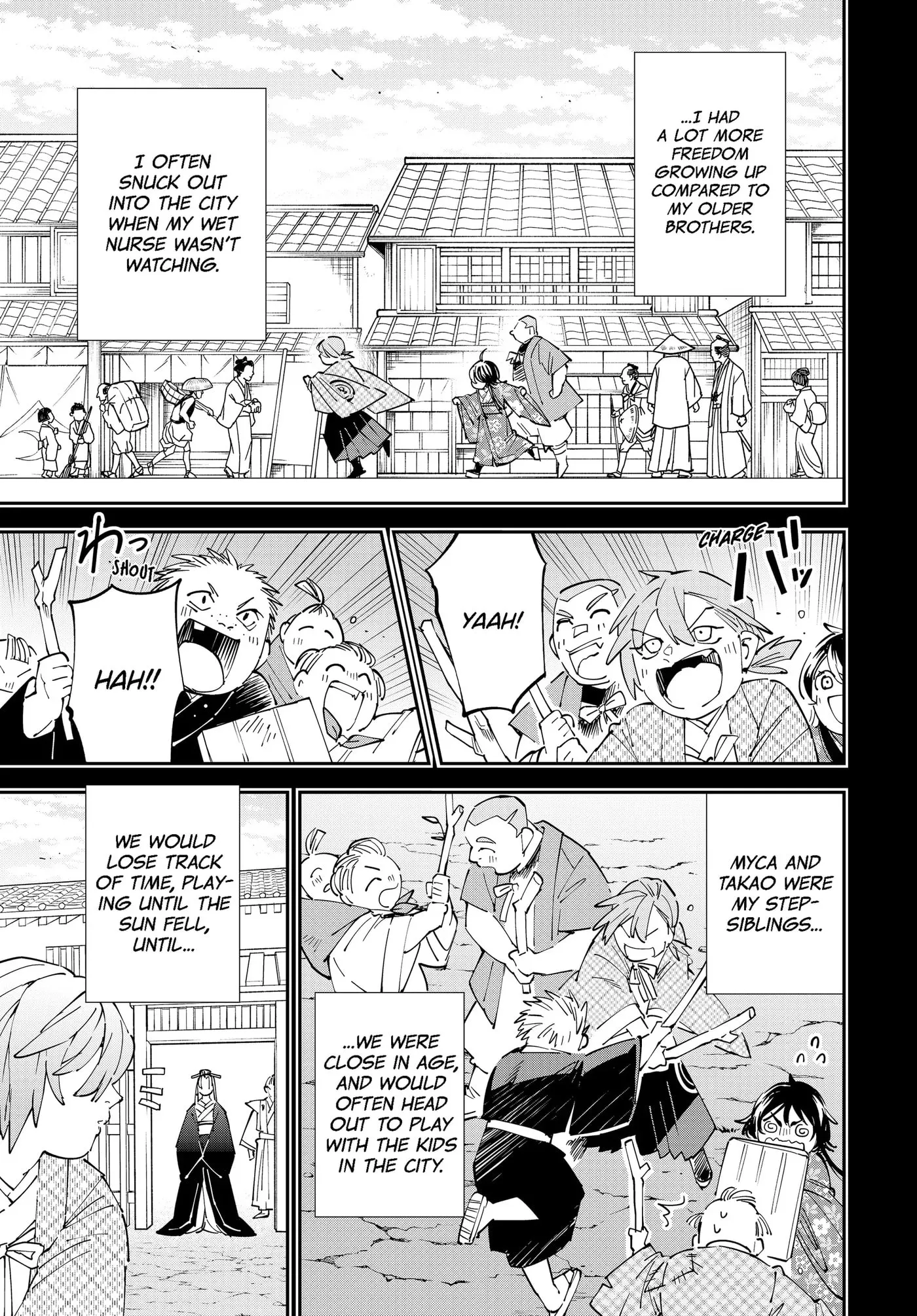 Tensei Kizoku, Kantei Skill de Nariagaru: Jakushou Ryouchi o Uketsuida node, Yuushuu na Jinzai o Fuyashiteitara, Saikyou Ryouchi ni Natteta Chapter 146 page 13 - 