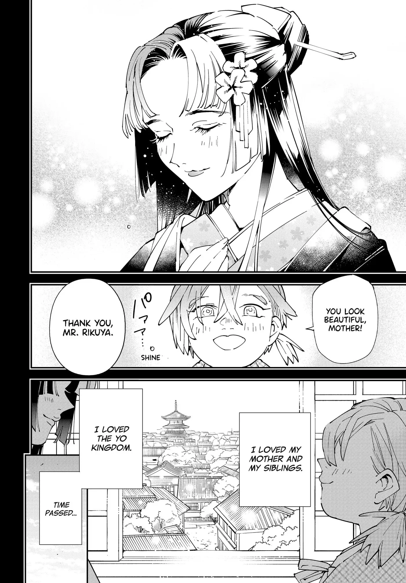 Tensei Kizoku, Kantei Skill de Nariagaru: Jakushou Ryouchi o Uketsuida node, Yuushuu na Jinzai o Fuyashiteitara, Saikyou Ryouchi ni Natteta Chapter 146 page 16 - 